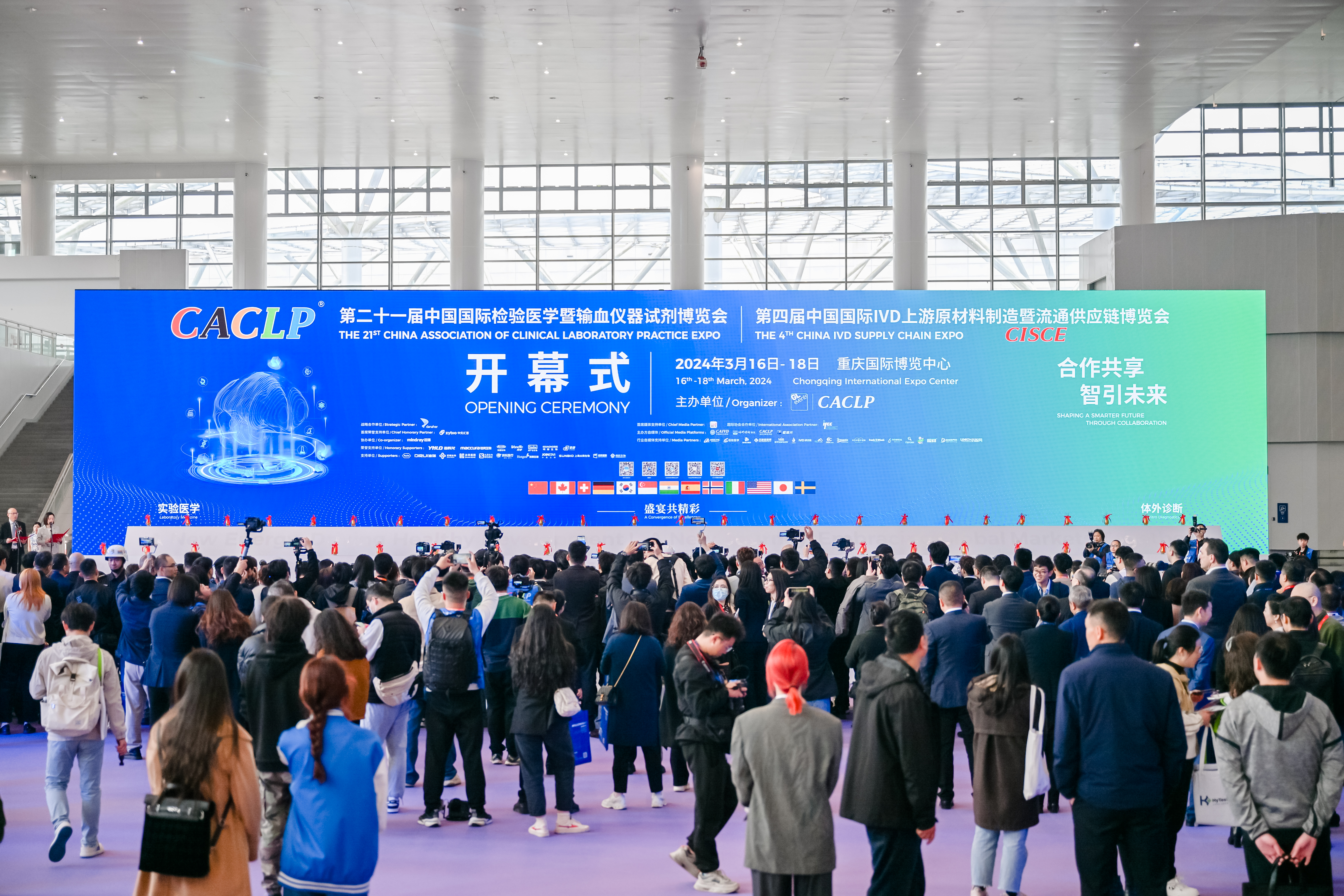 59676758_20240316094033_211458_736649691_LEE1929