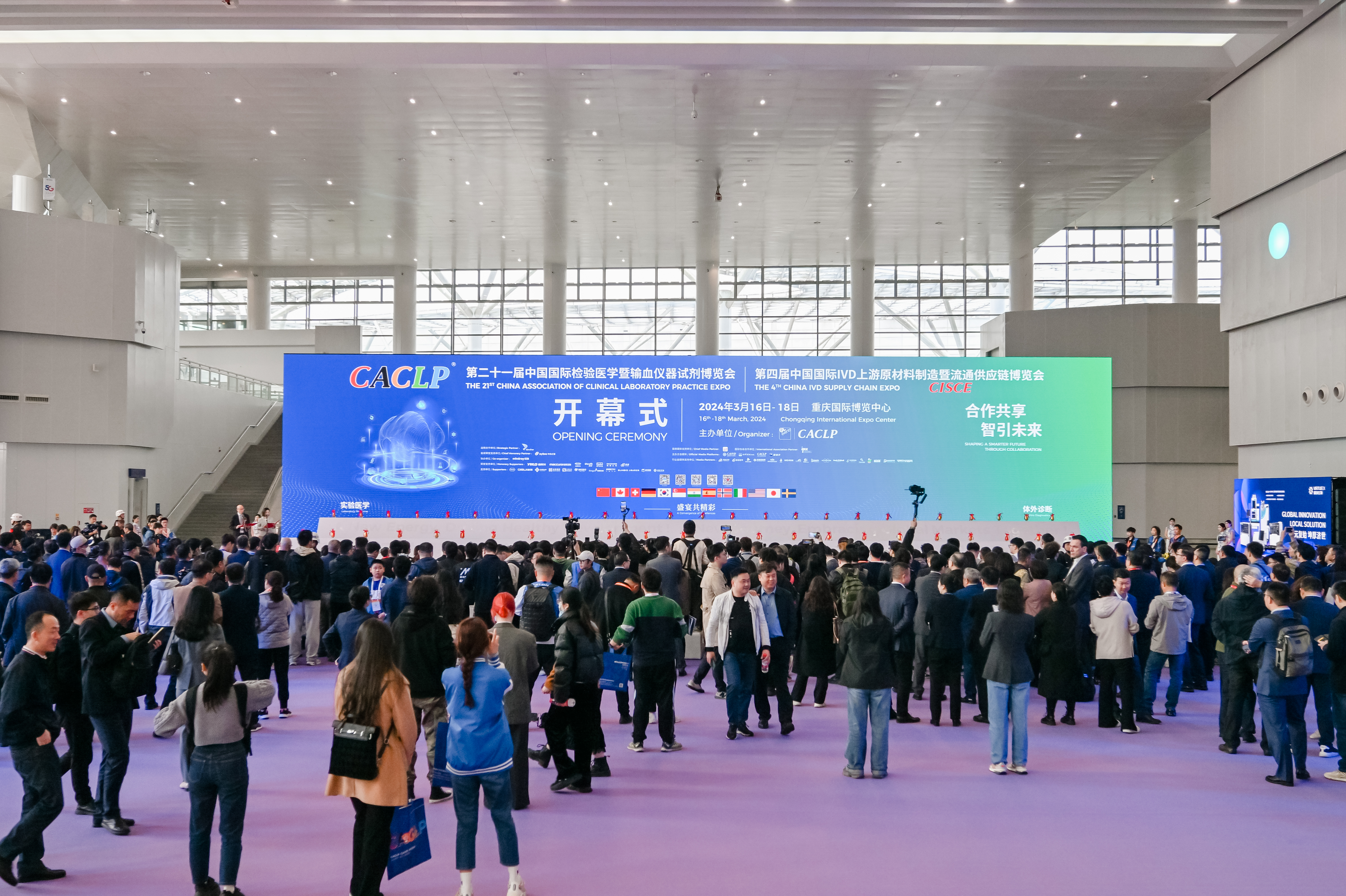 59676758_20240316094229_211458_736649492_LEE1934