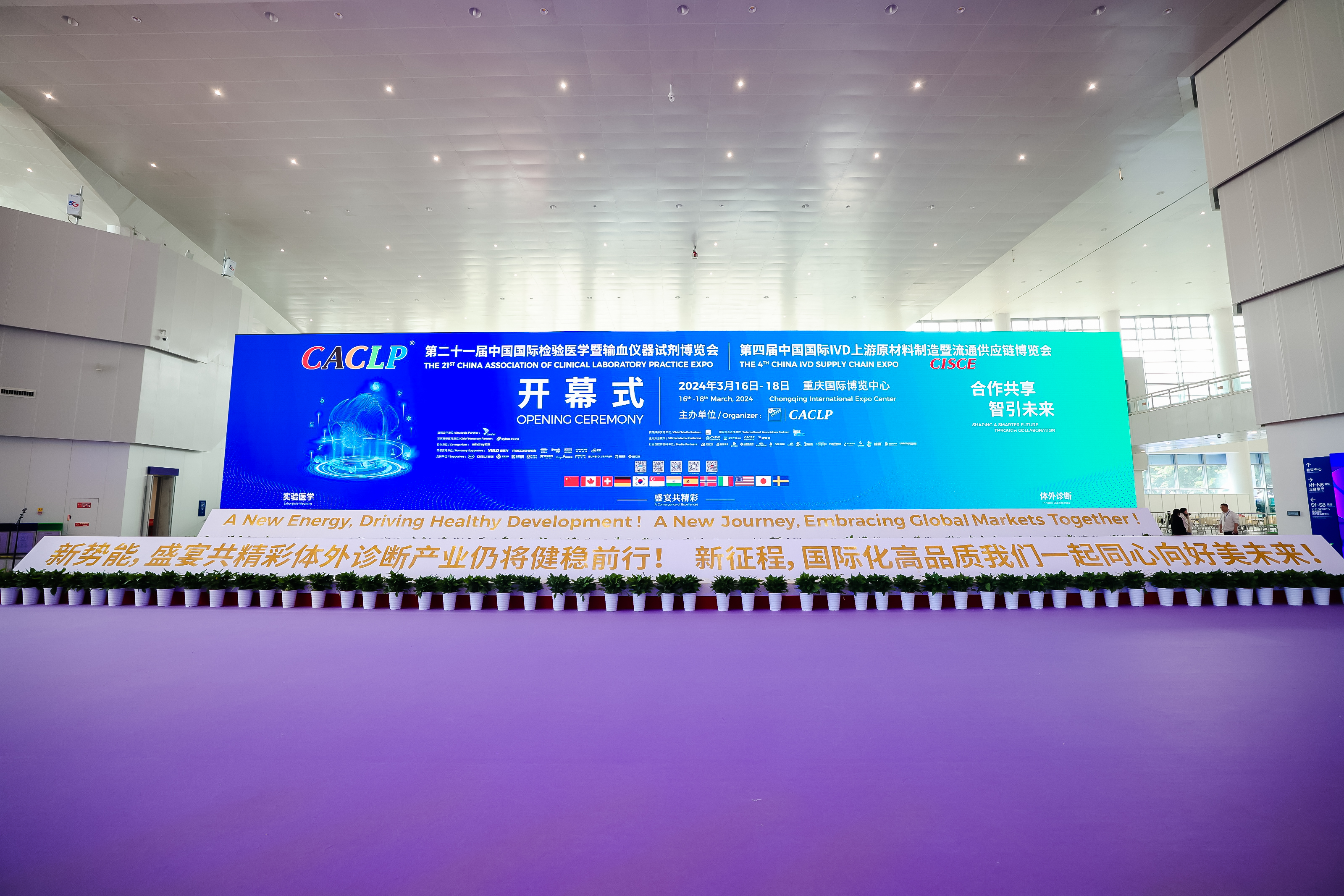 73853506_20240316135413_209128_737054345_2N7A1377