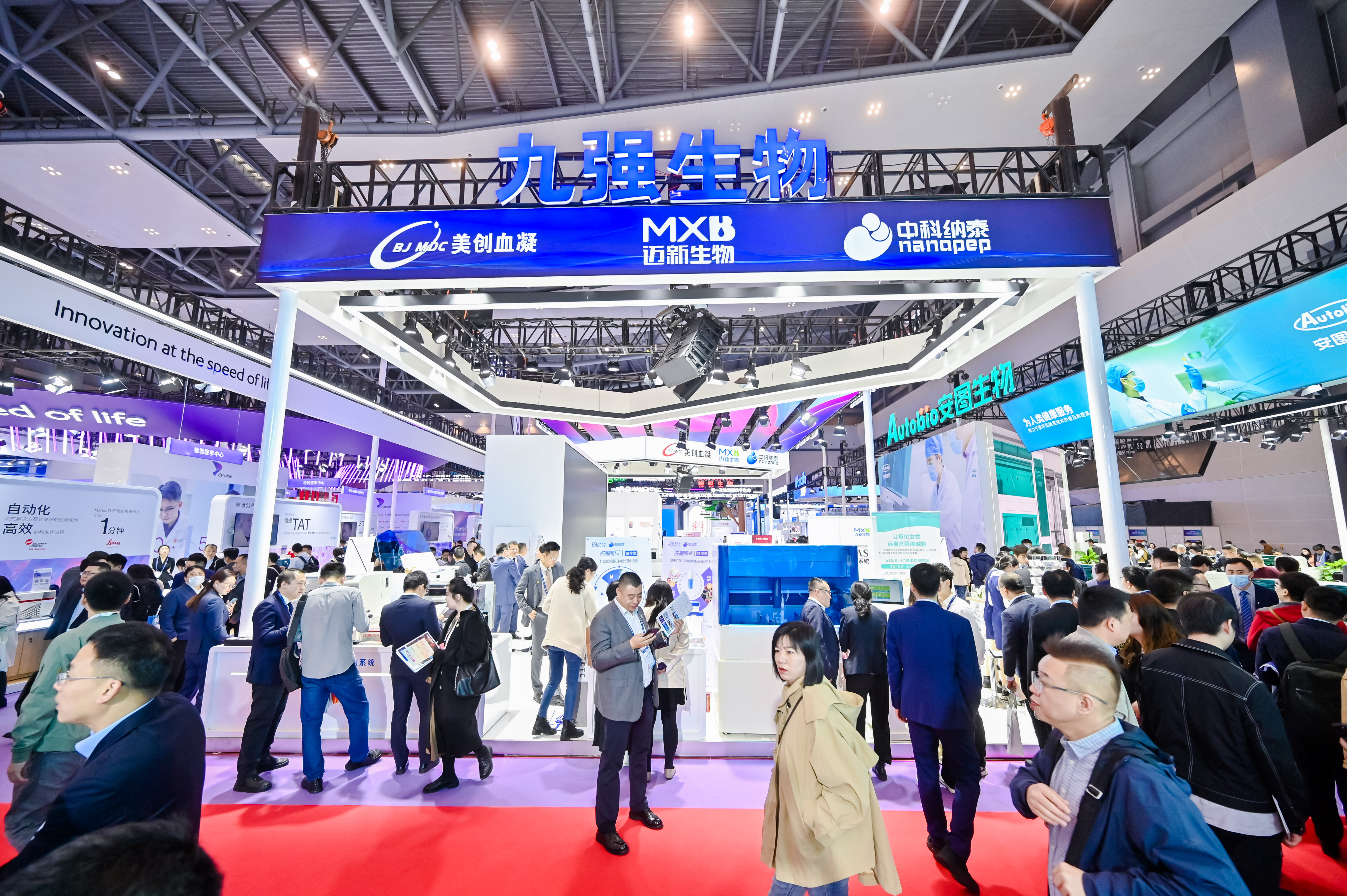 46510799_20240316095531_485708_736806466_CLZ8014