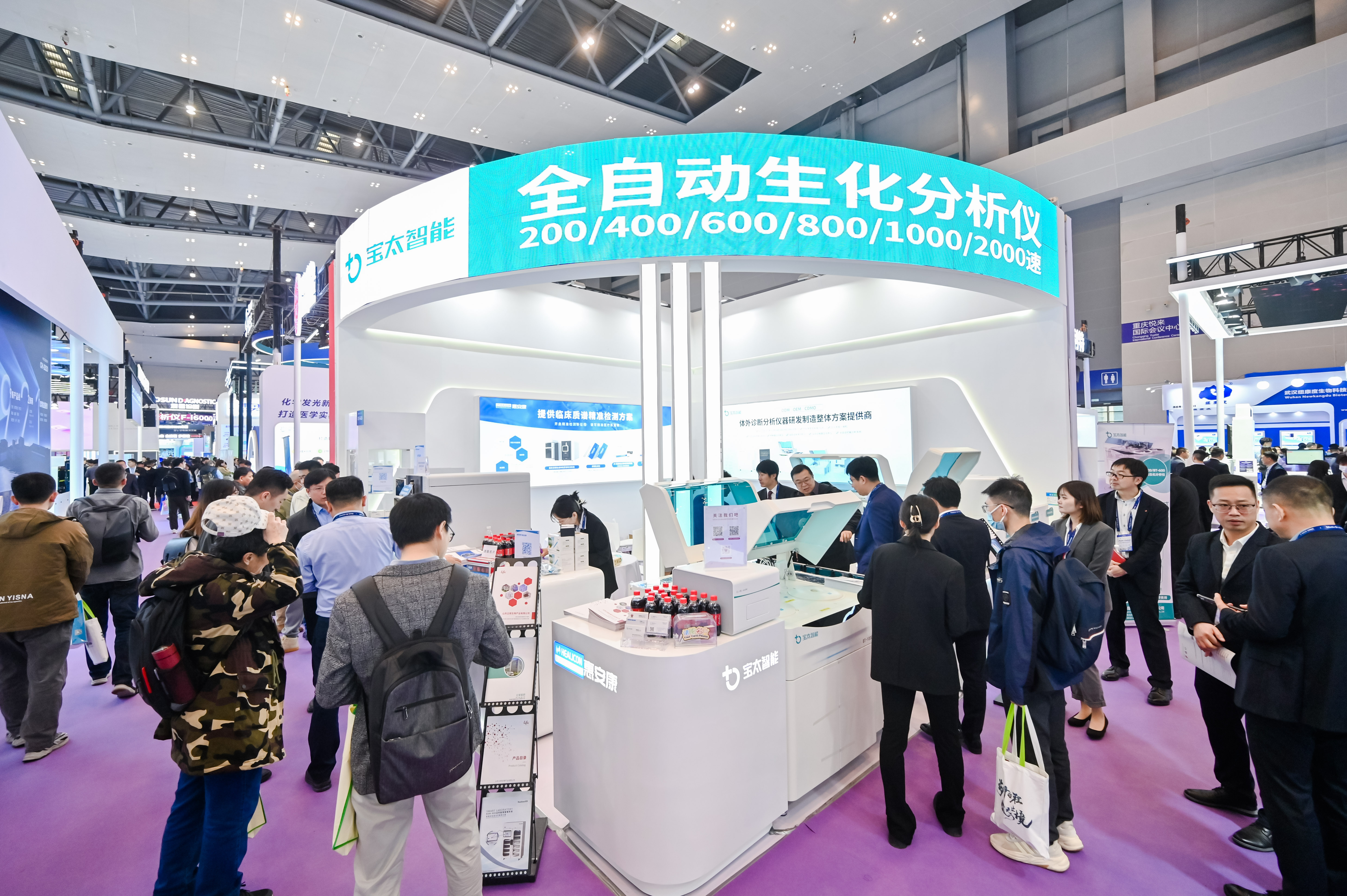 46510799_20240316100553_485708_736803869_CLZ8107