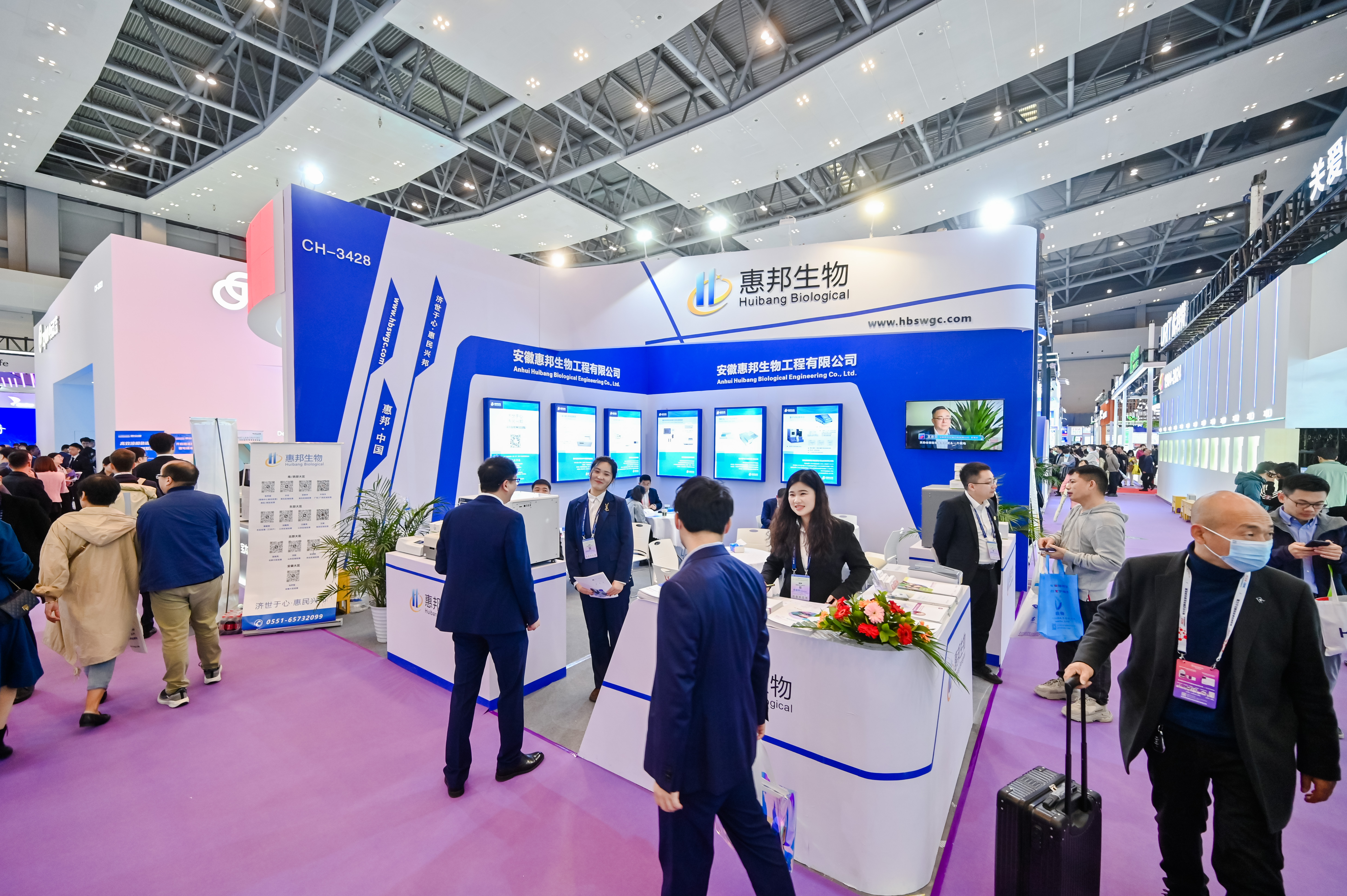 46510799_20240316100707_485708_736803547_CLZ8124