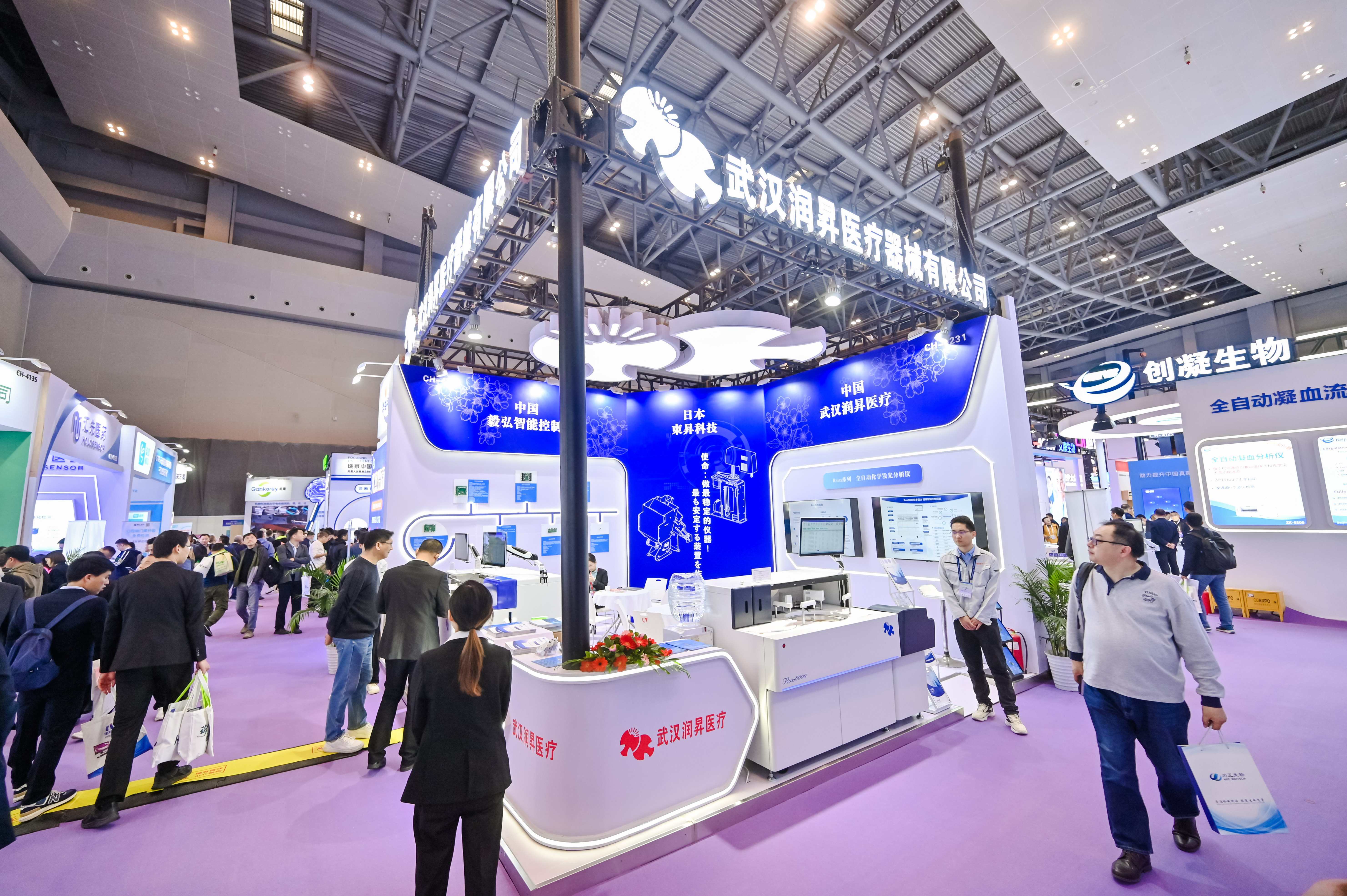 46510799_20240316101224_485708_736798045_CLZ8190