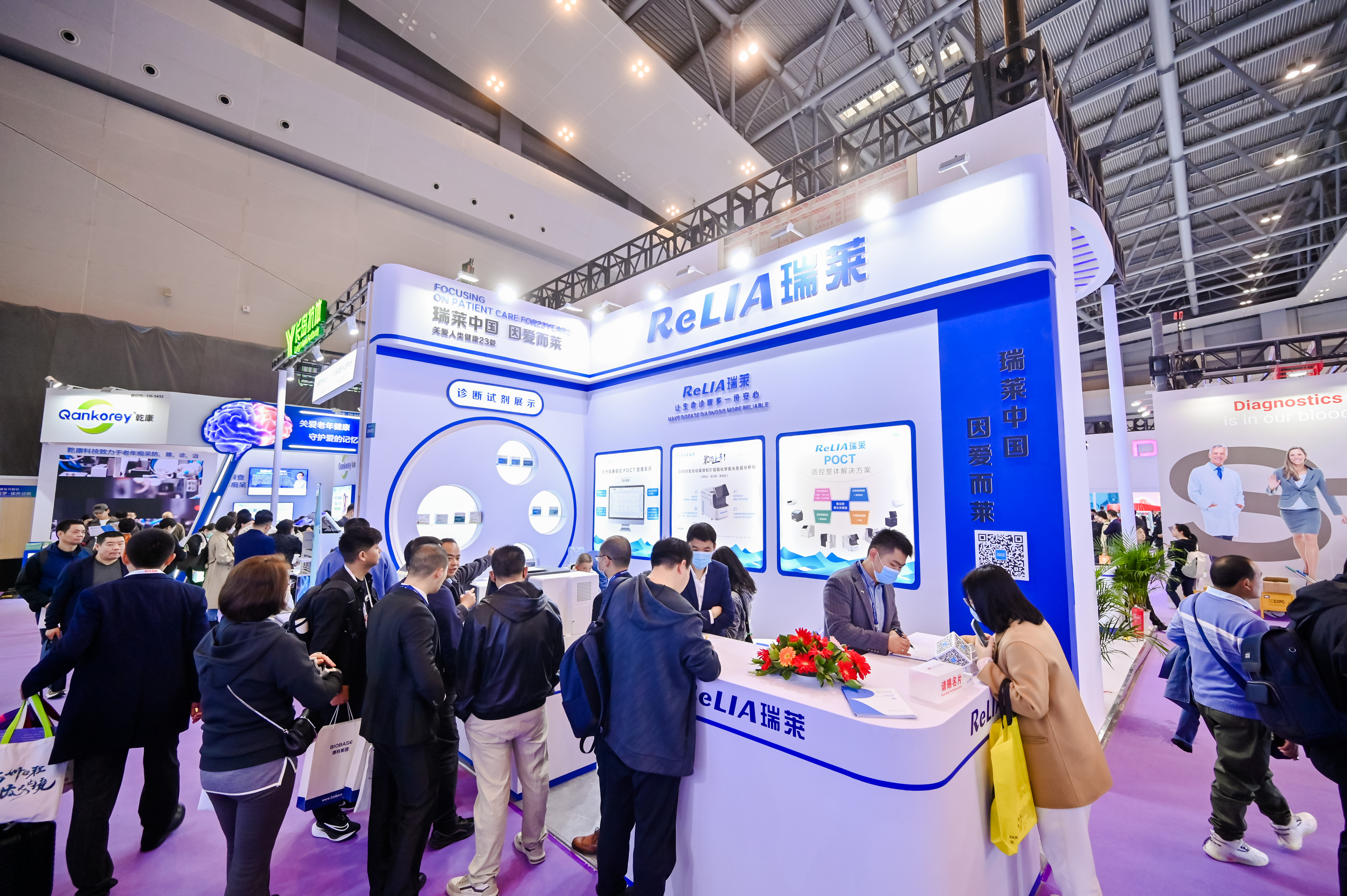 46510799_20240316101300_485708_736800288_CLZ8193