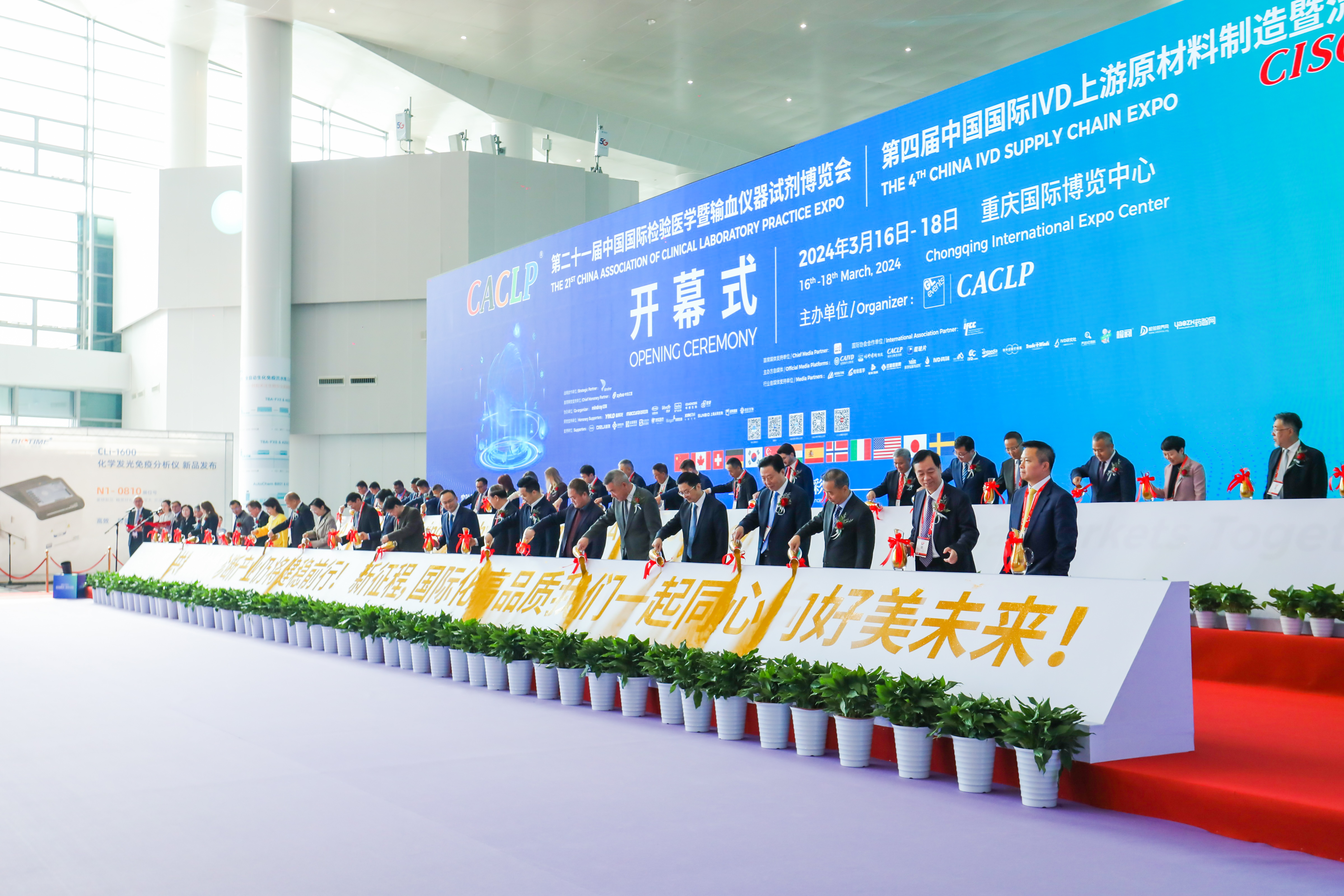 46510799_20240316102323_279804_736838414_020A1322