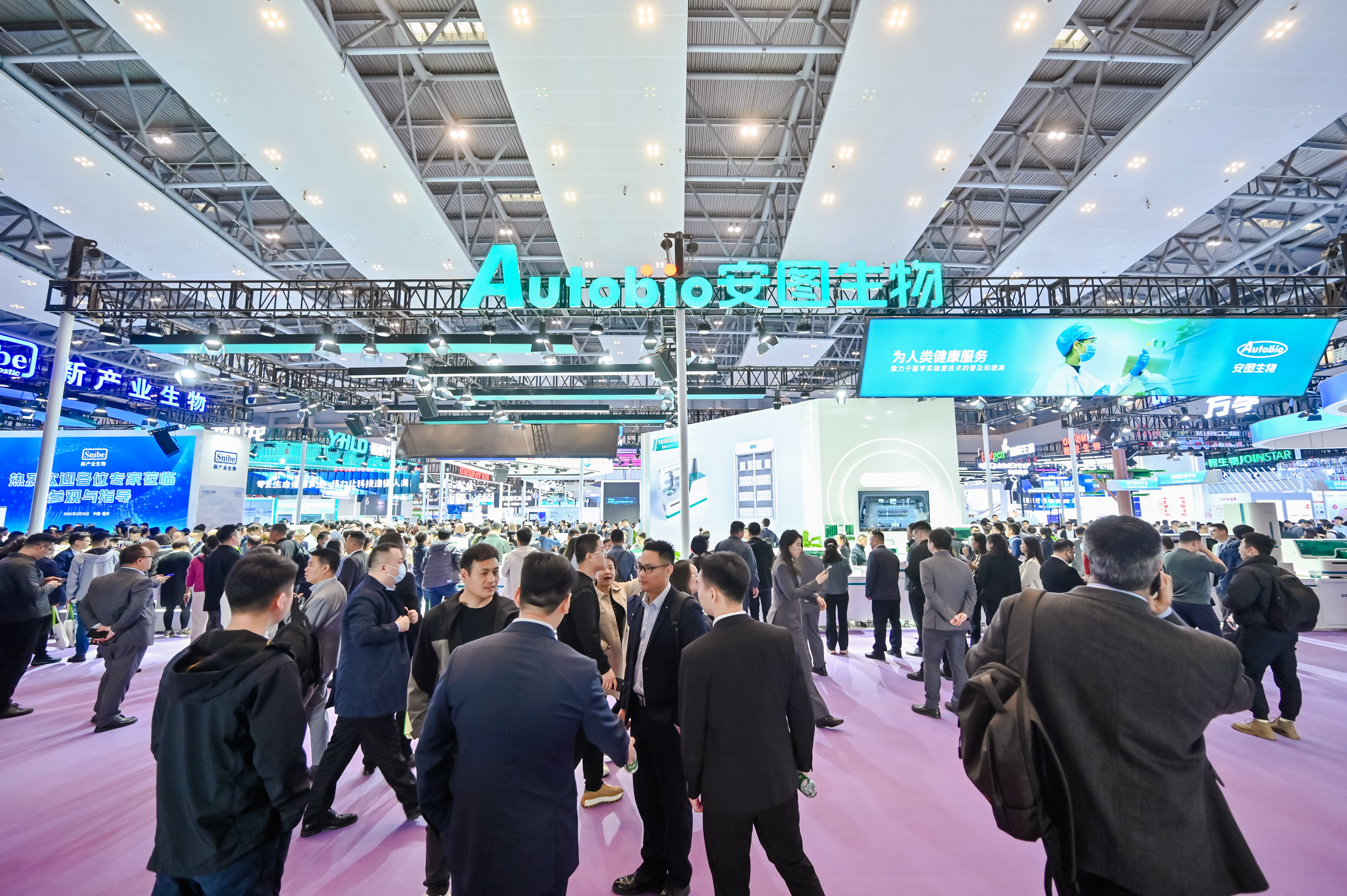 46510799_20240316104413_485708_736791049_CLZ8384