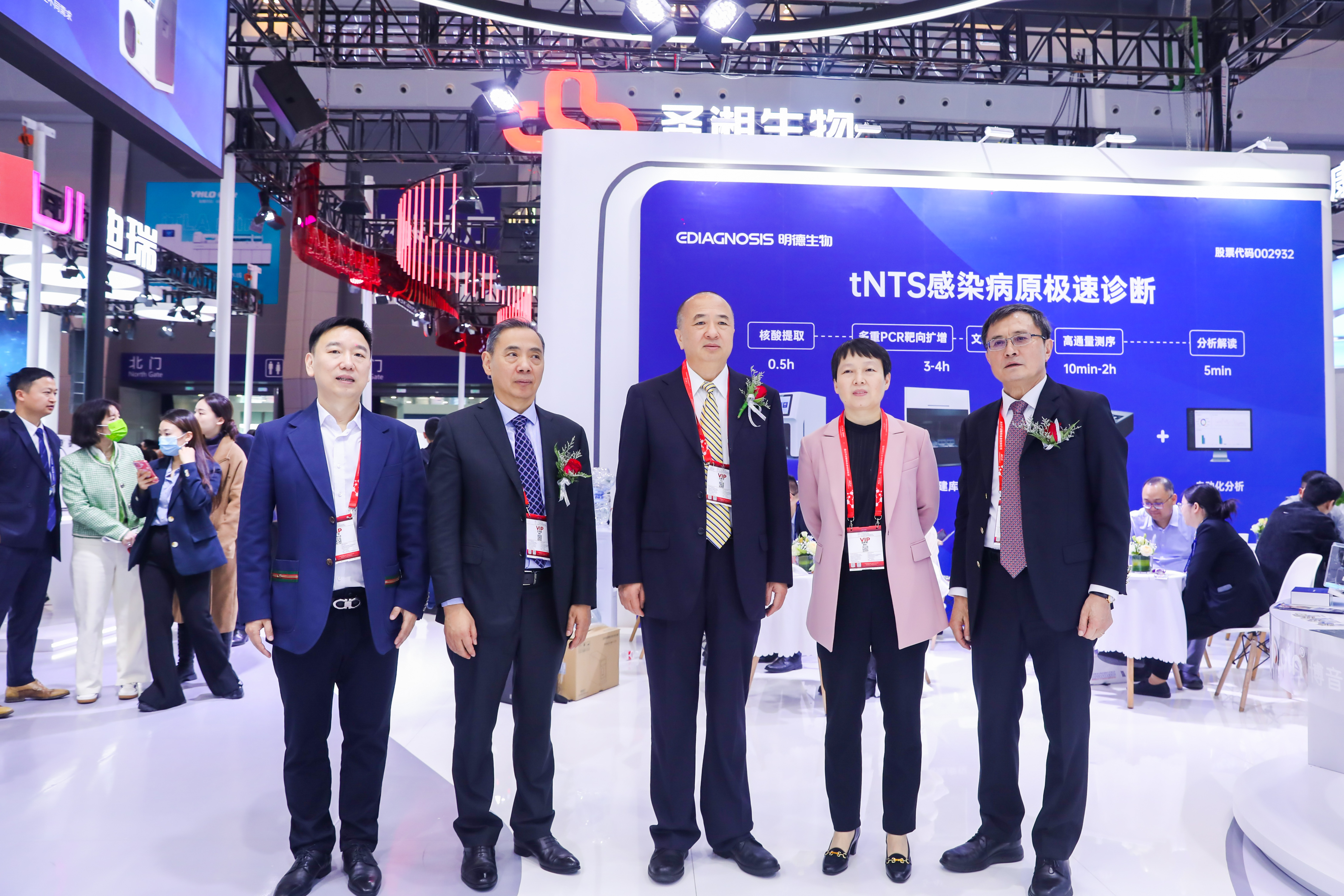 46510799_20240316111447_279804_736836540_020A1461