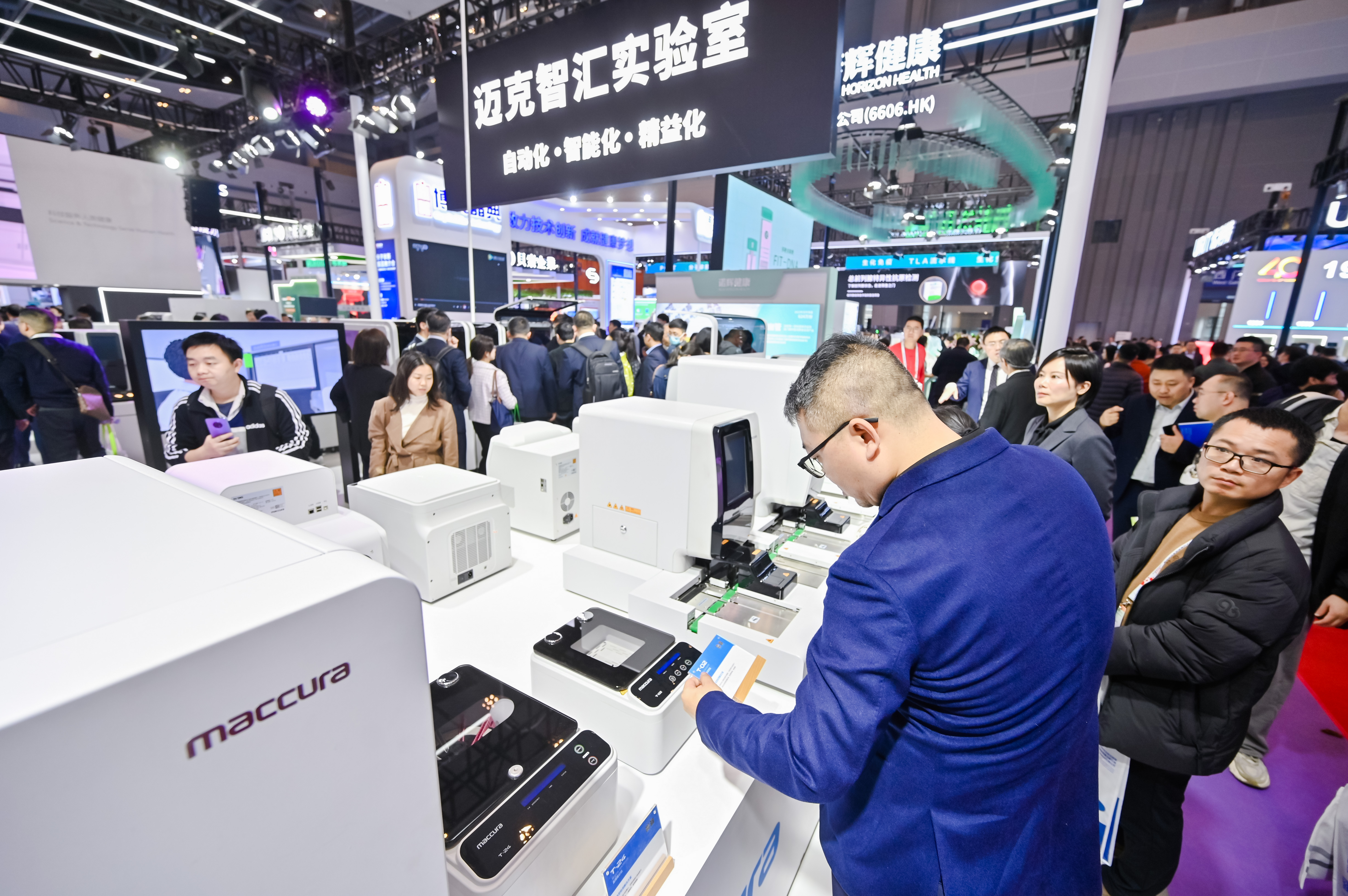 46510799_20240316111815_485708_736812616_CLZ8398