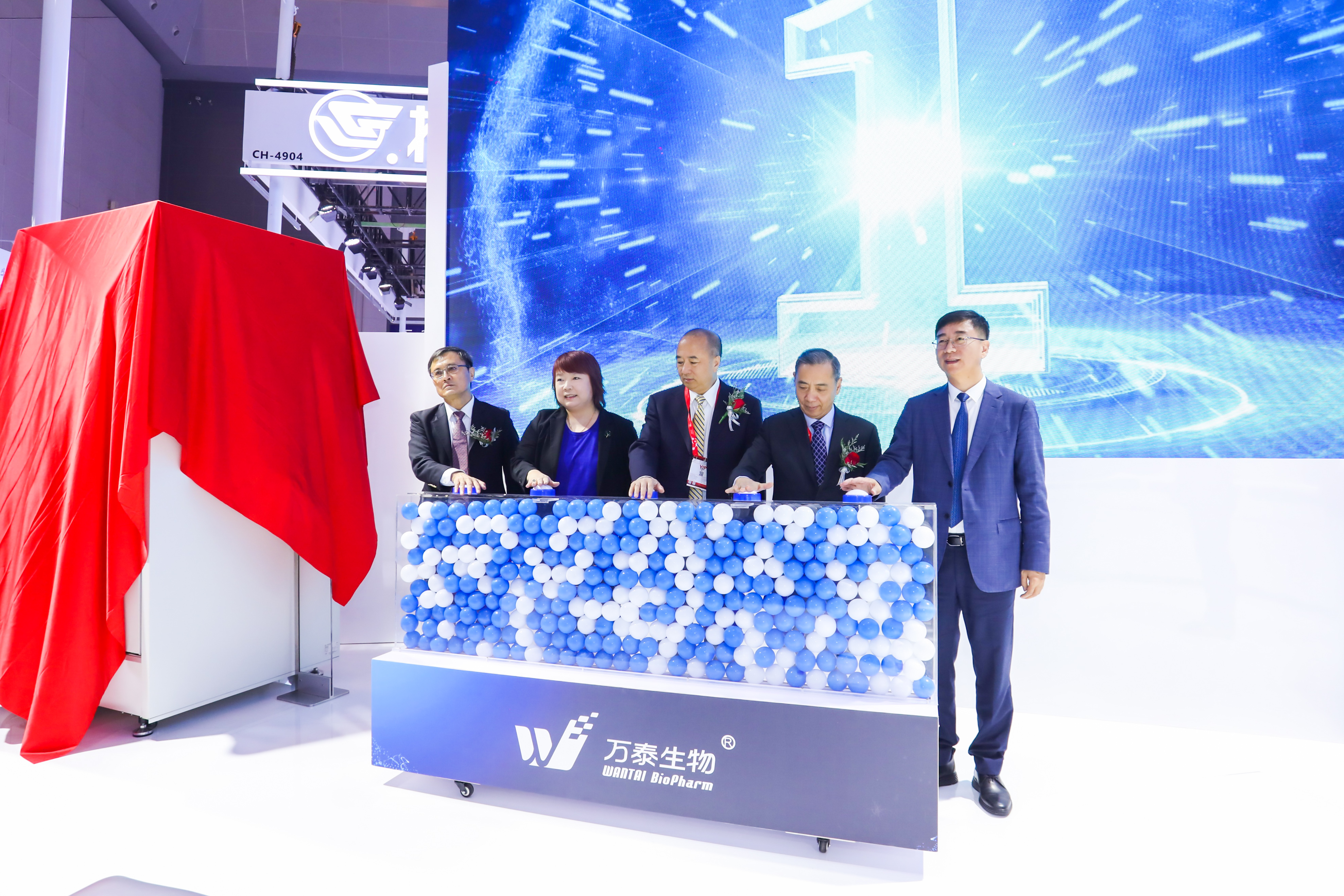 46510799_20240316113349_279804_736830240_020A1528