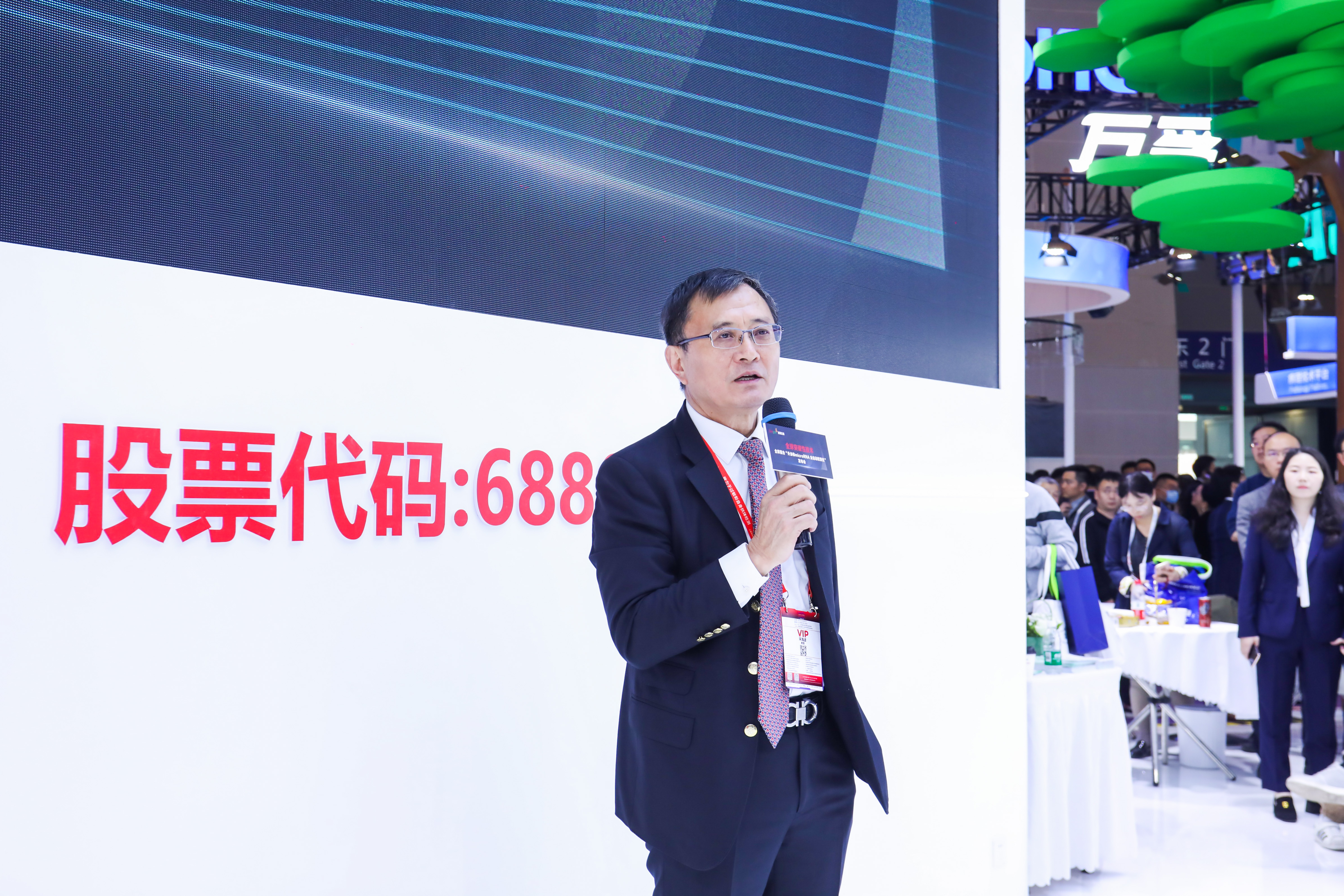 46510799_20240316114003_279804_736842176_020A1542