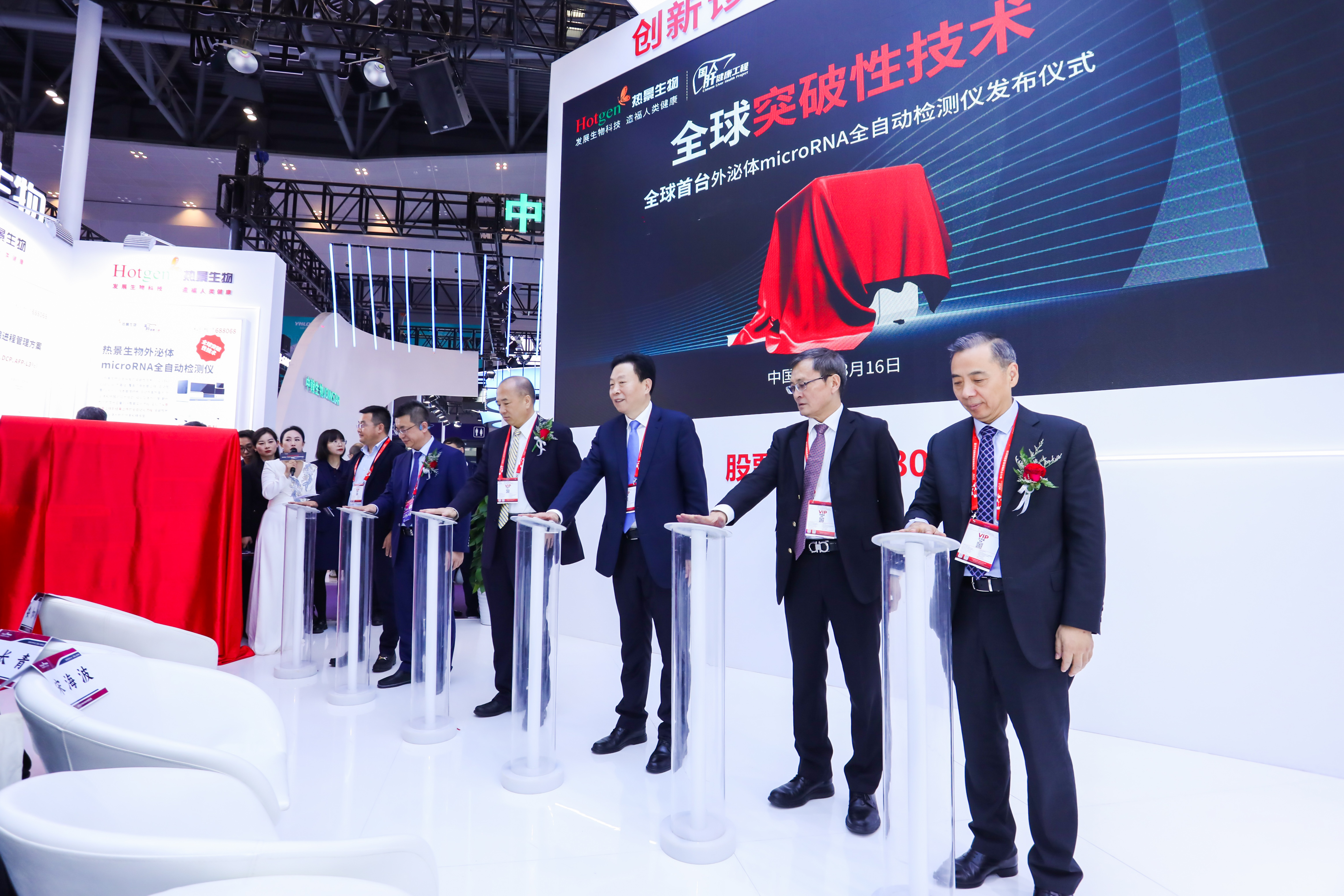 46510799_20240316114414_279804_736843259_020A1552