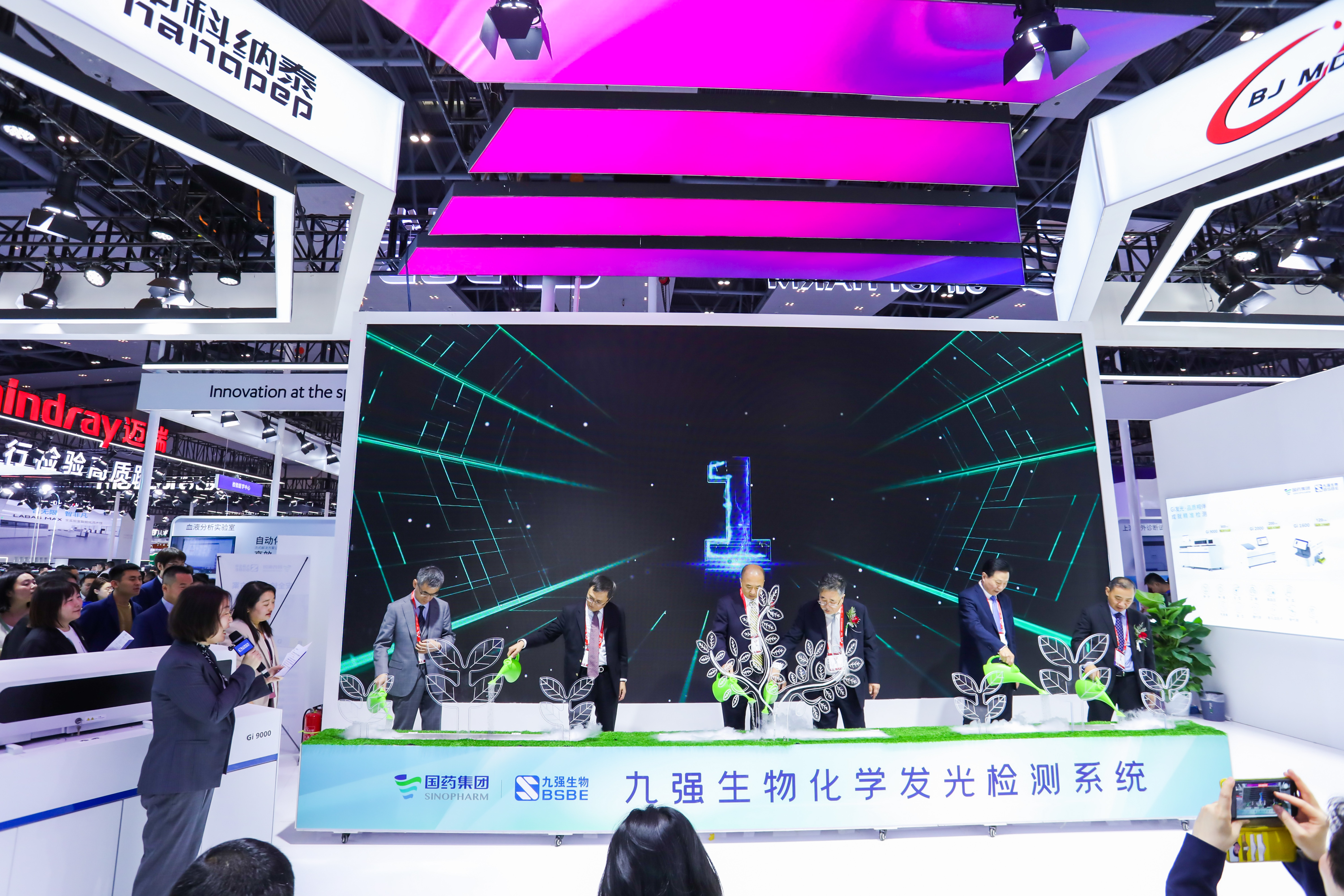 46510799_20240316115221_279804_736886089_020A1575