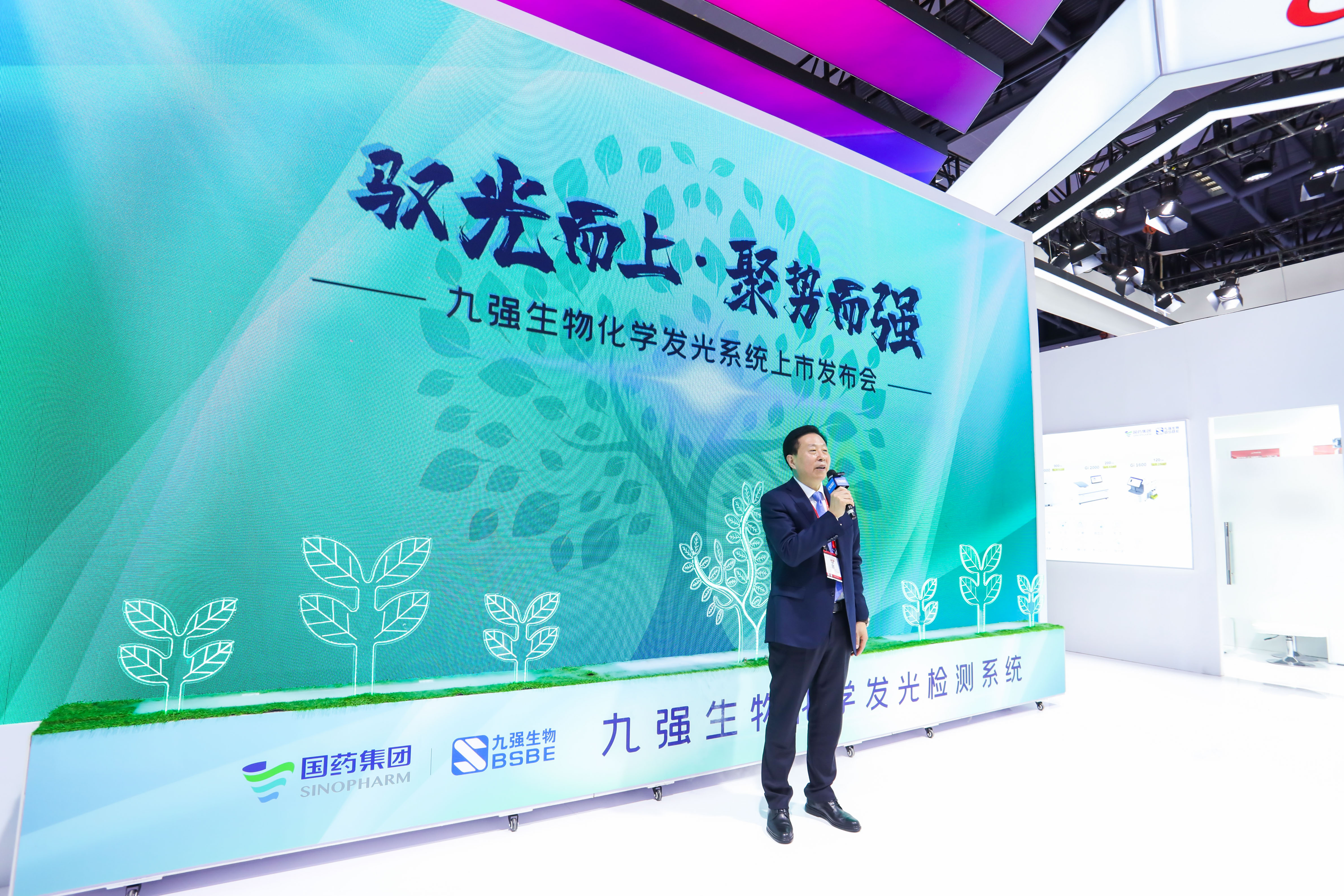 46510799_20240316115340_279804_736885104_020A1583