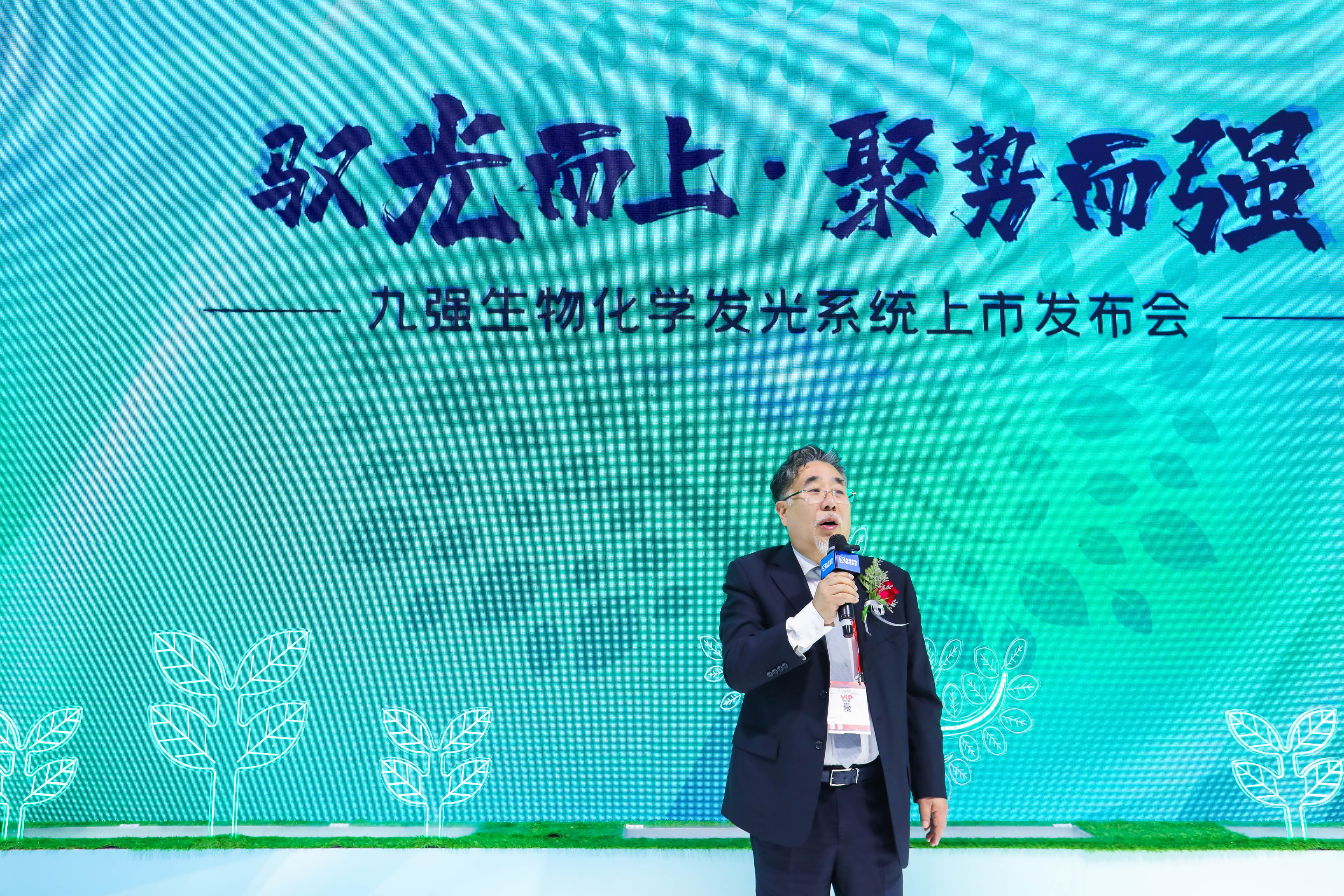 46510799_20240316115448_279804_736883179_020A1585