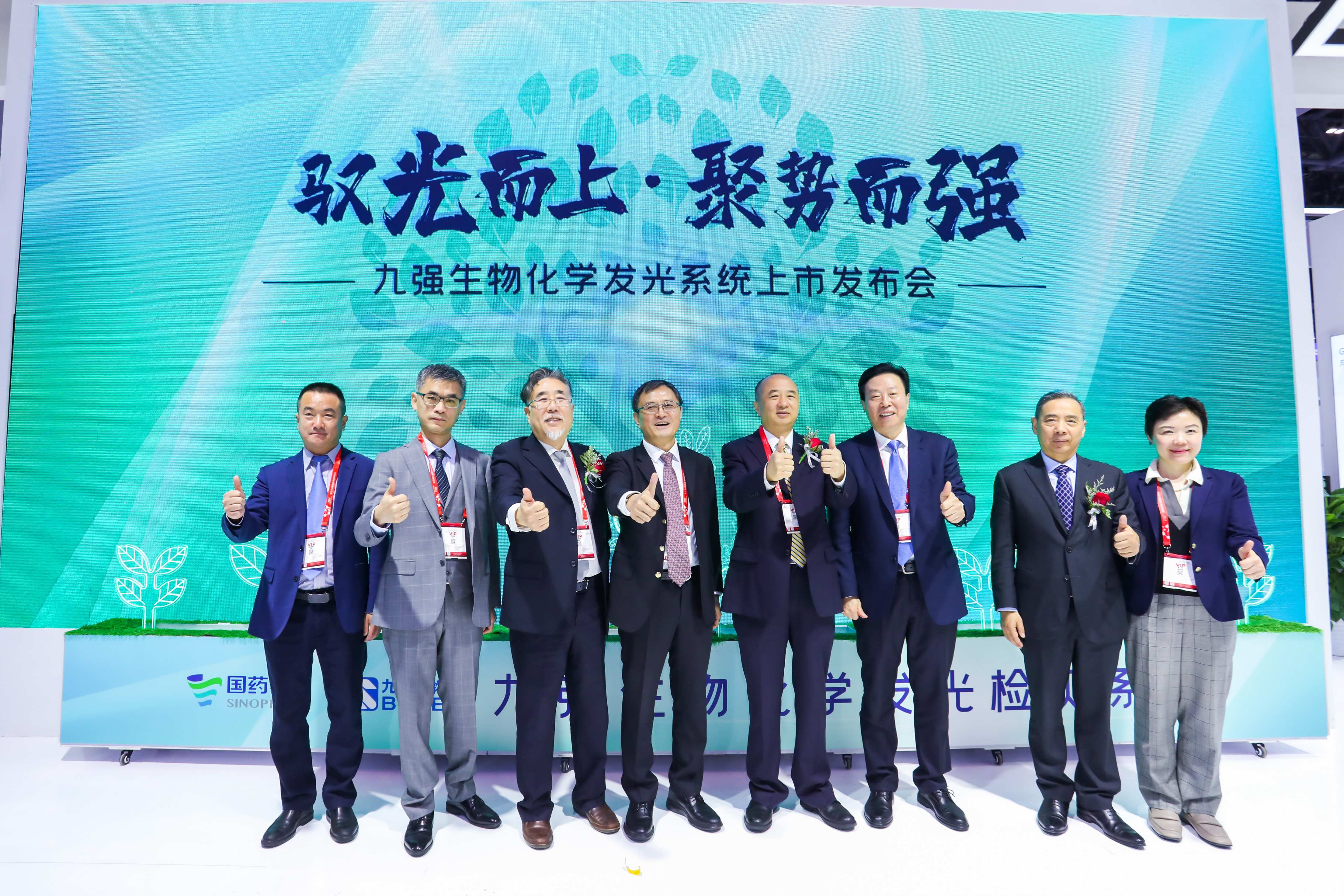 46510799_20240316115633_279804_736881852_020A1597