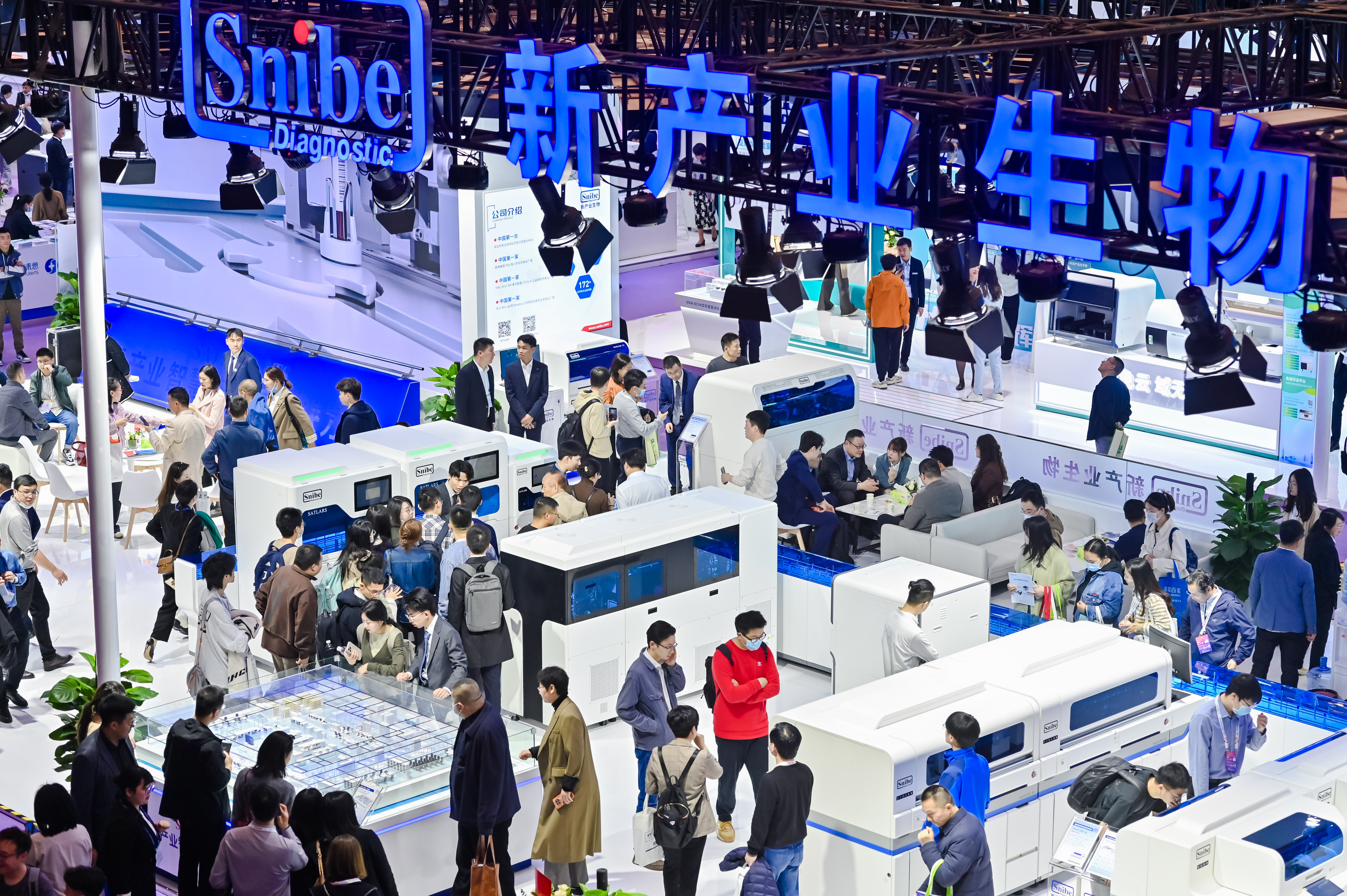 46510799_20240316120040_485708_736952176_CLZ8590