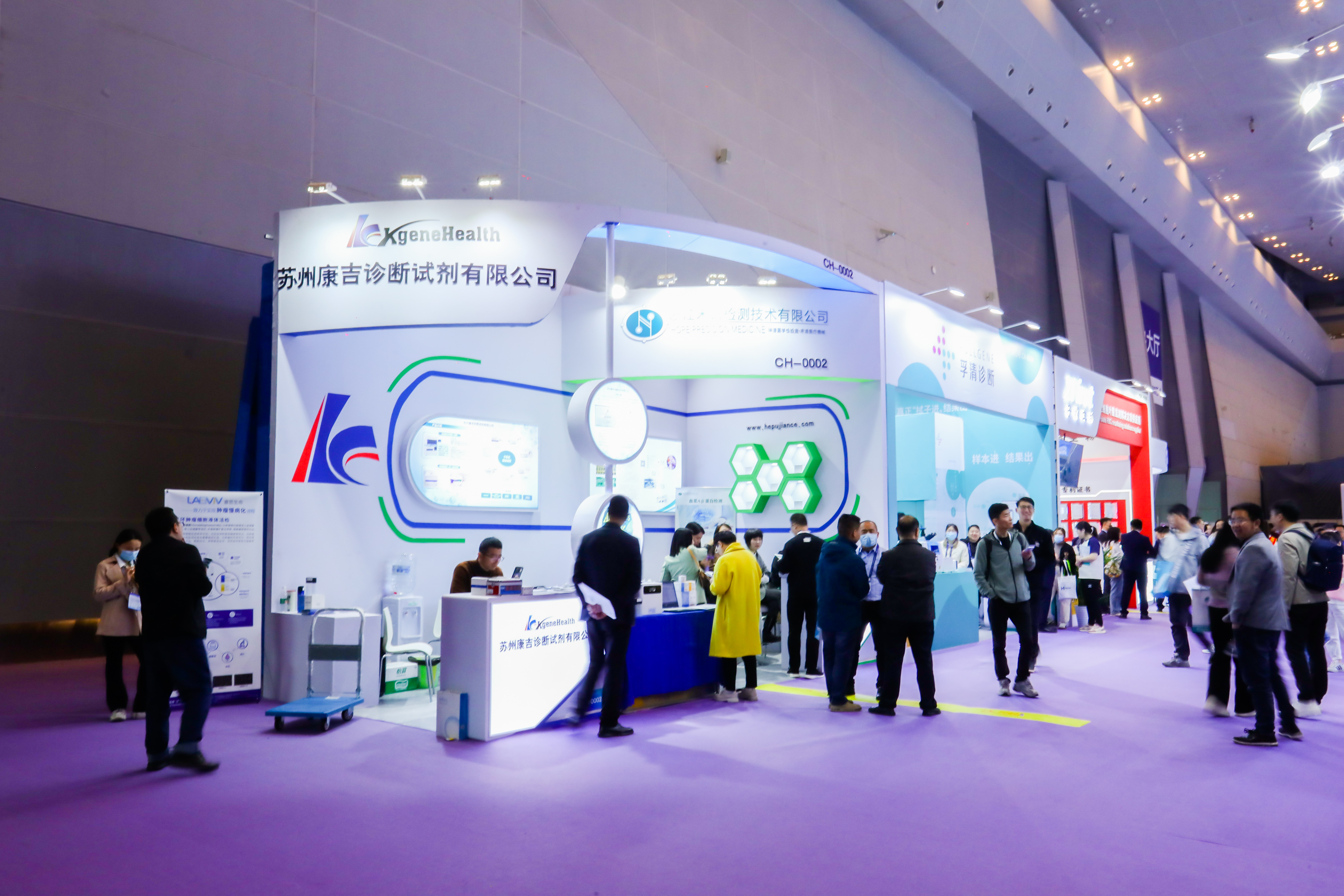 46510799_20240316132314_279804_737086702_020A1641