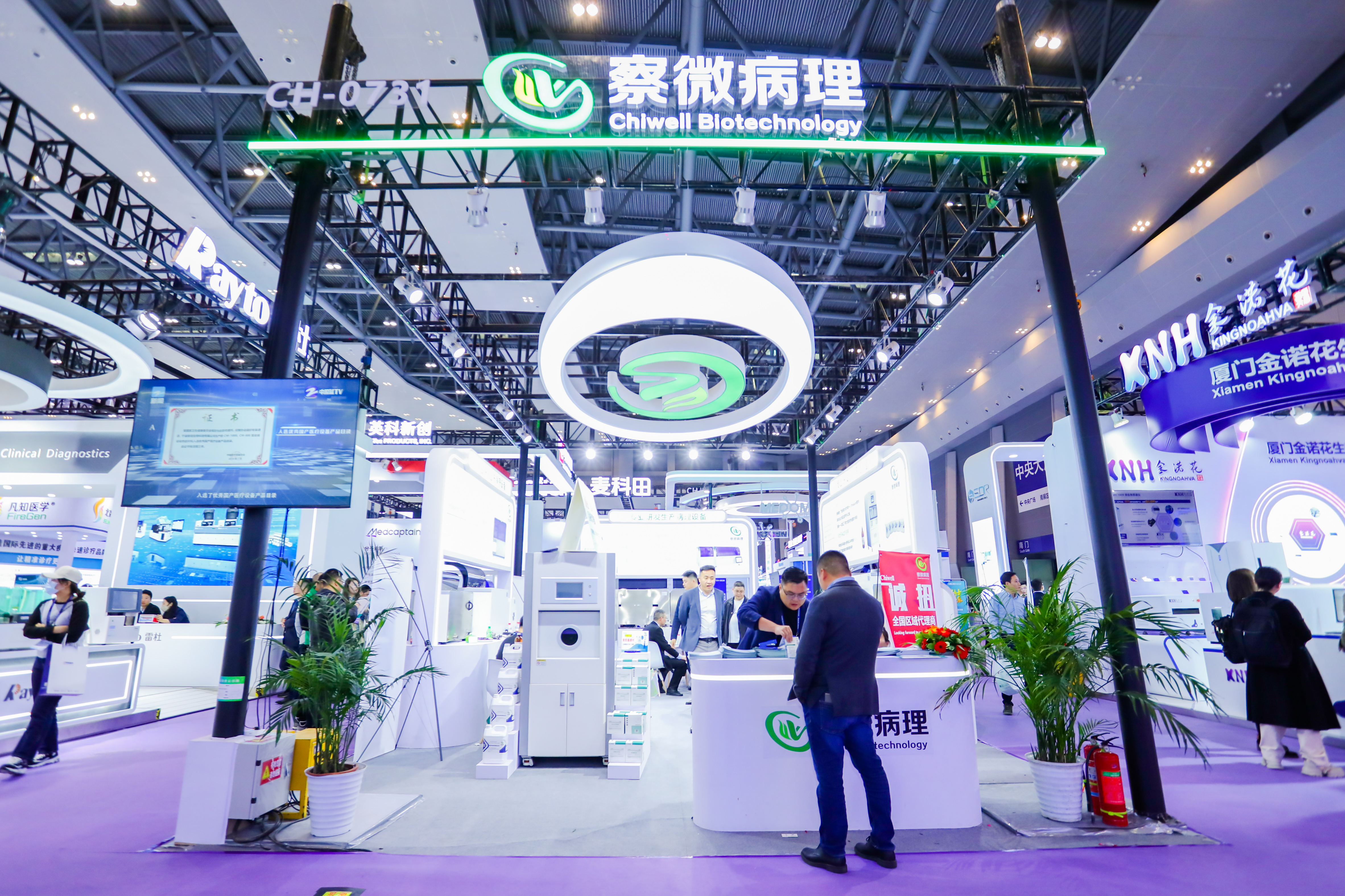 46510799_20240316133144_279804_737089289_020A1674