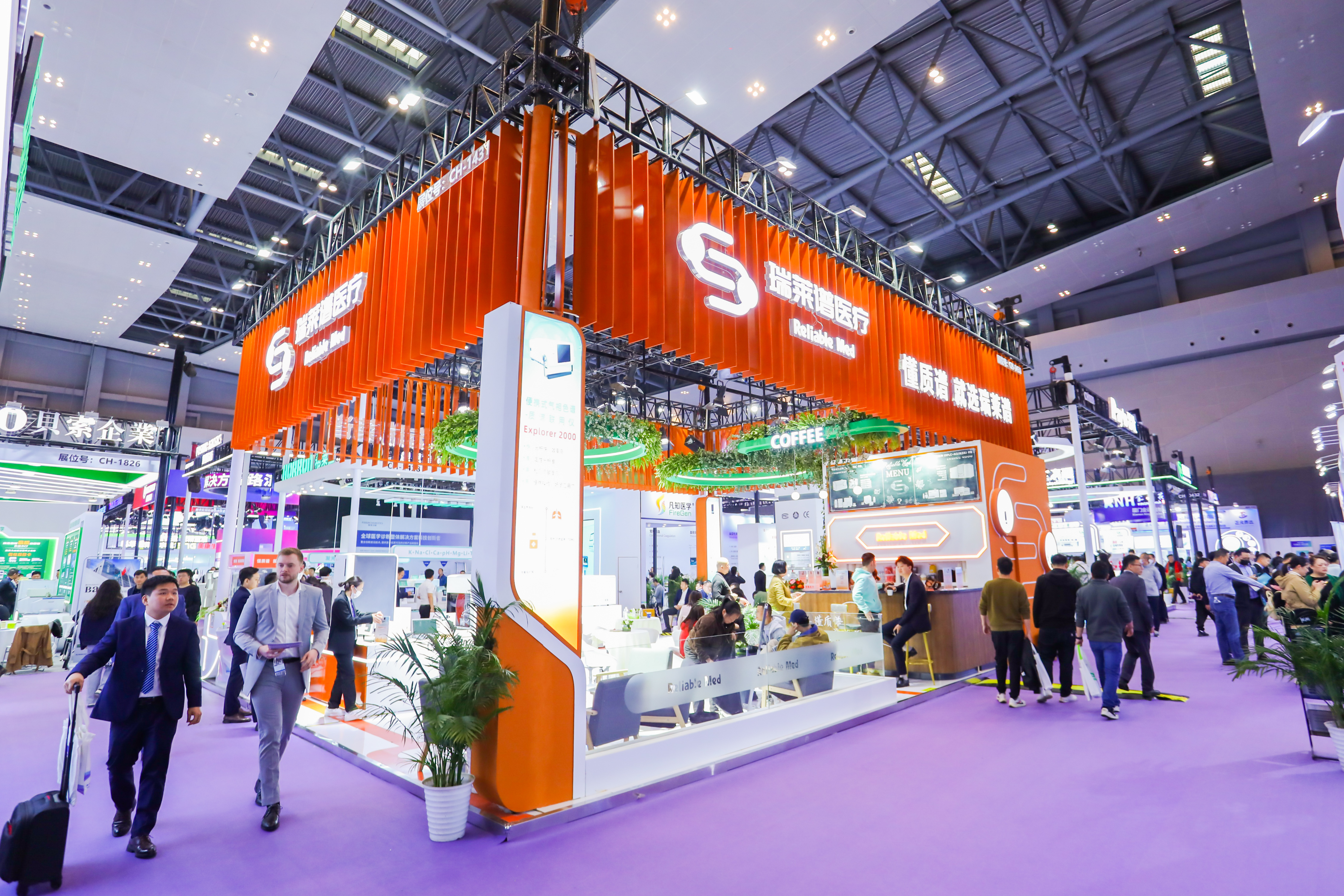 46510799_20240316133251_279804_737091906_020A1678