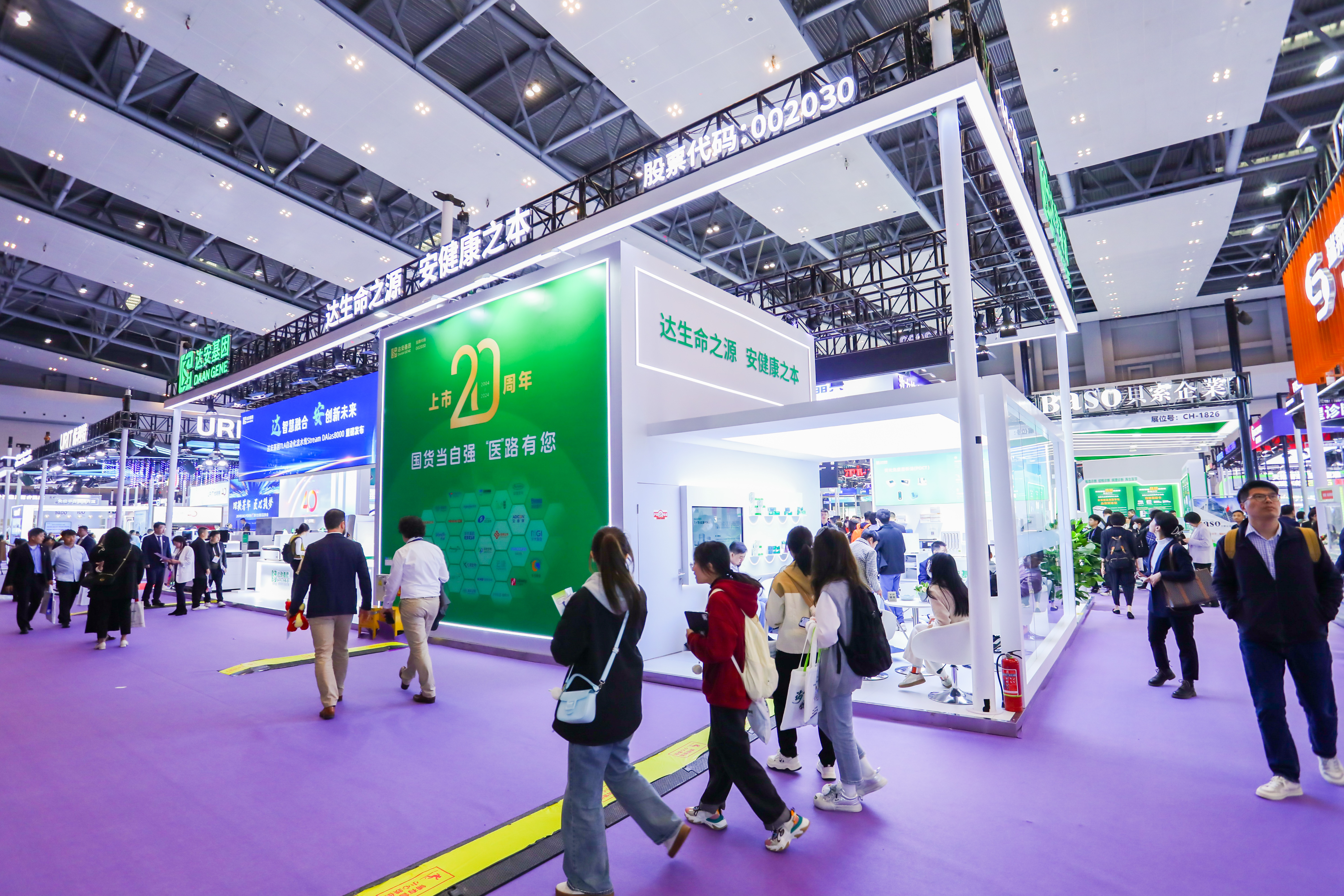 46510799_20240316133520_279804_737095179_020A1684