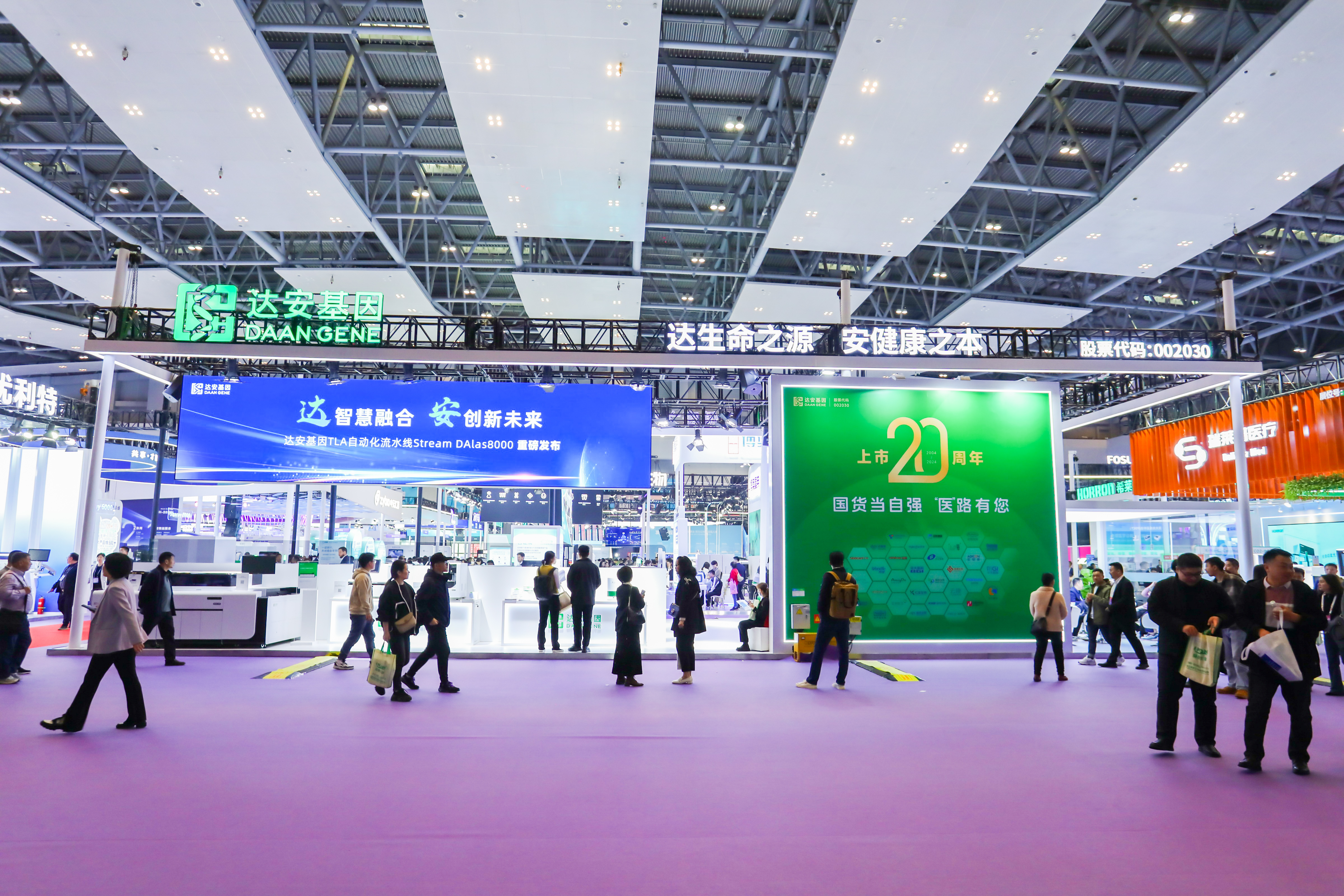 46510799_20240316133615_279804_737096002_020A1686