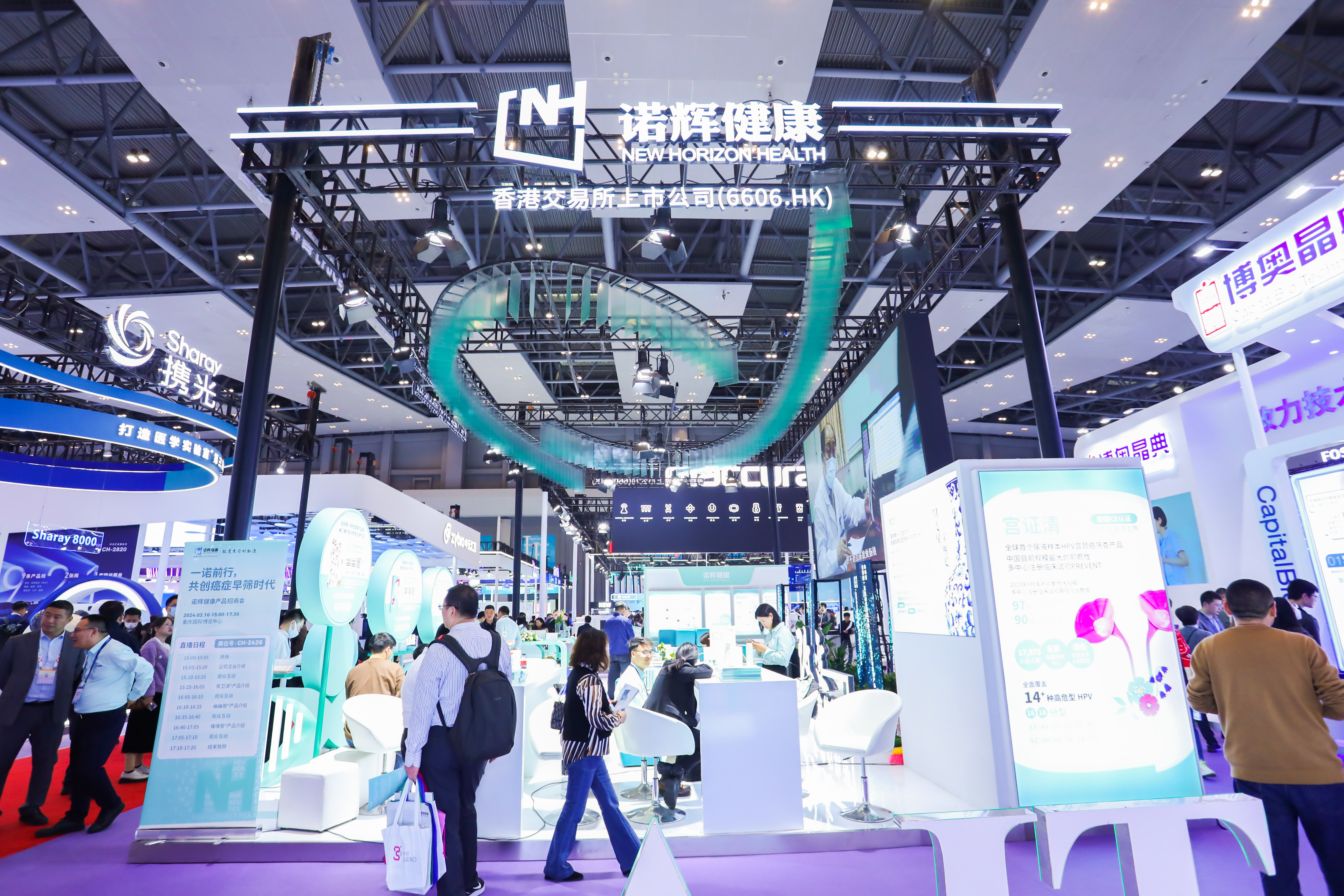 46510799_20240316133733_279804_737088075_020A1688