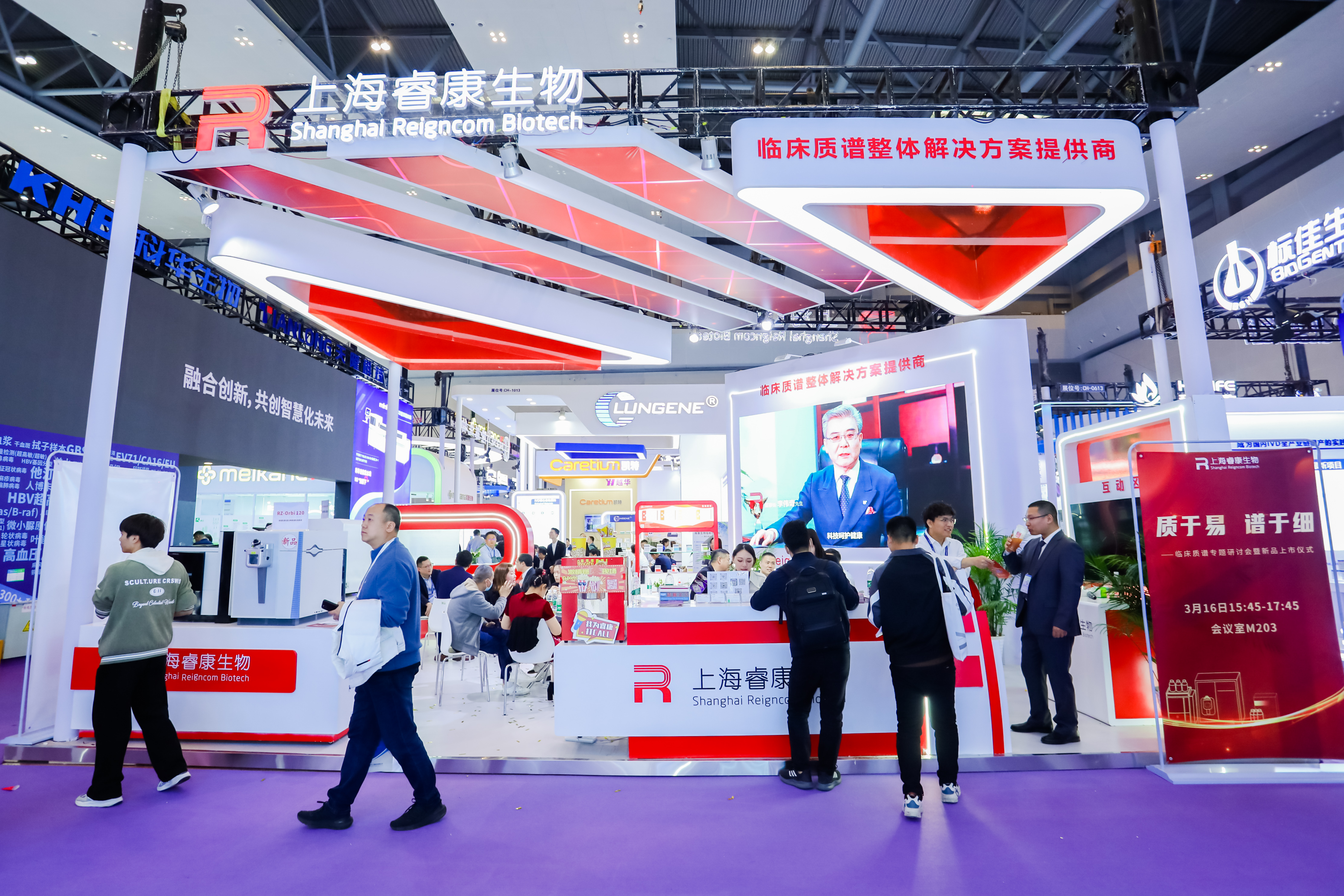 46510799_20240316140326_279804_737096276_020A1734