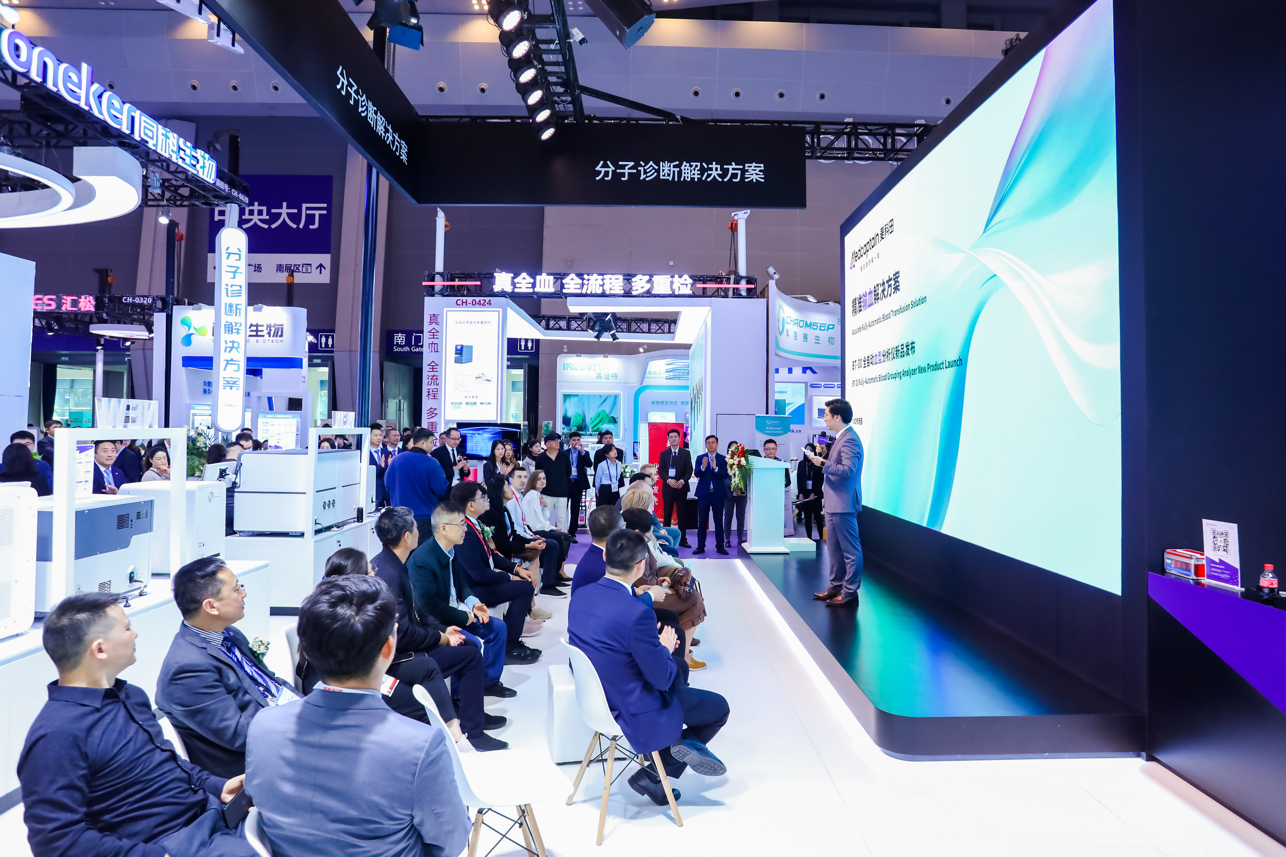 46510799_20240316140740_279804_737094013_020A1747