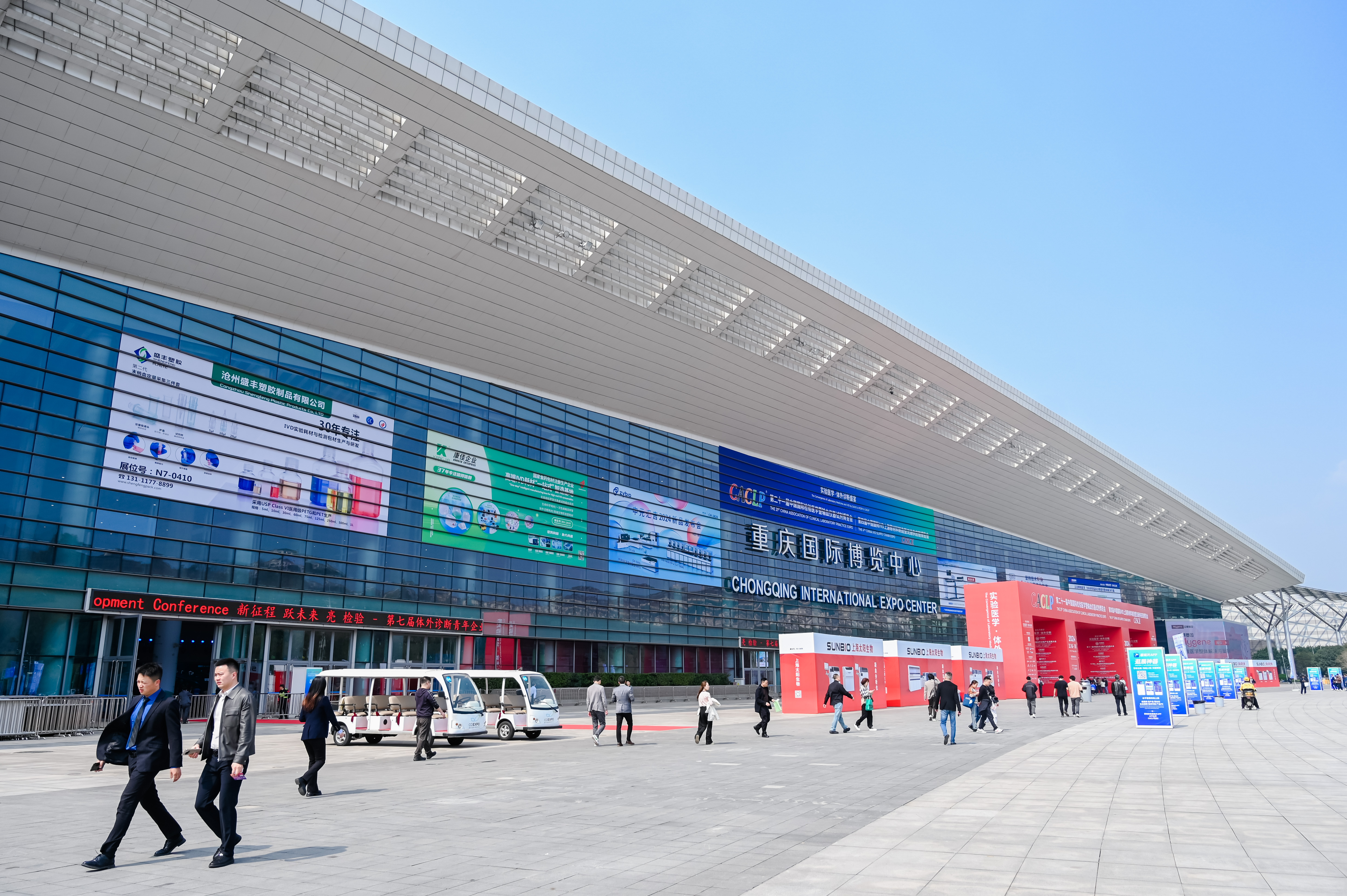 46510799_20240316141147_485708_737112391_CLZ8669