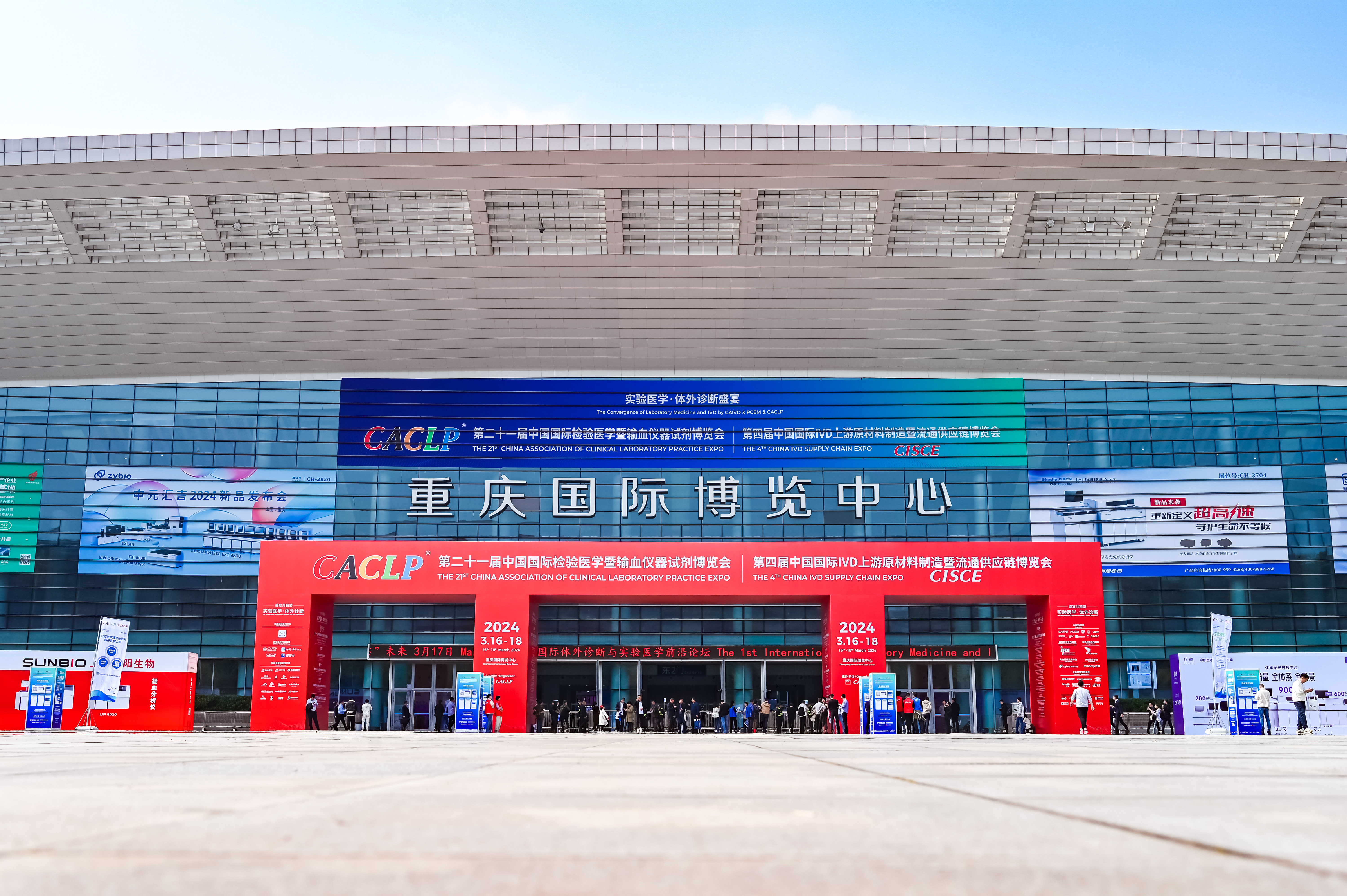 46510799_20240316141511_485708_737112037_CLZ8680