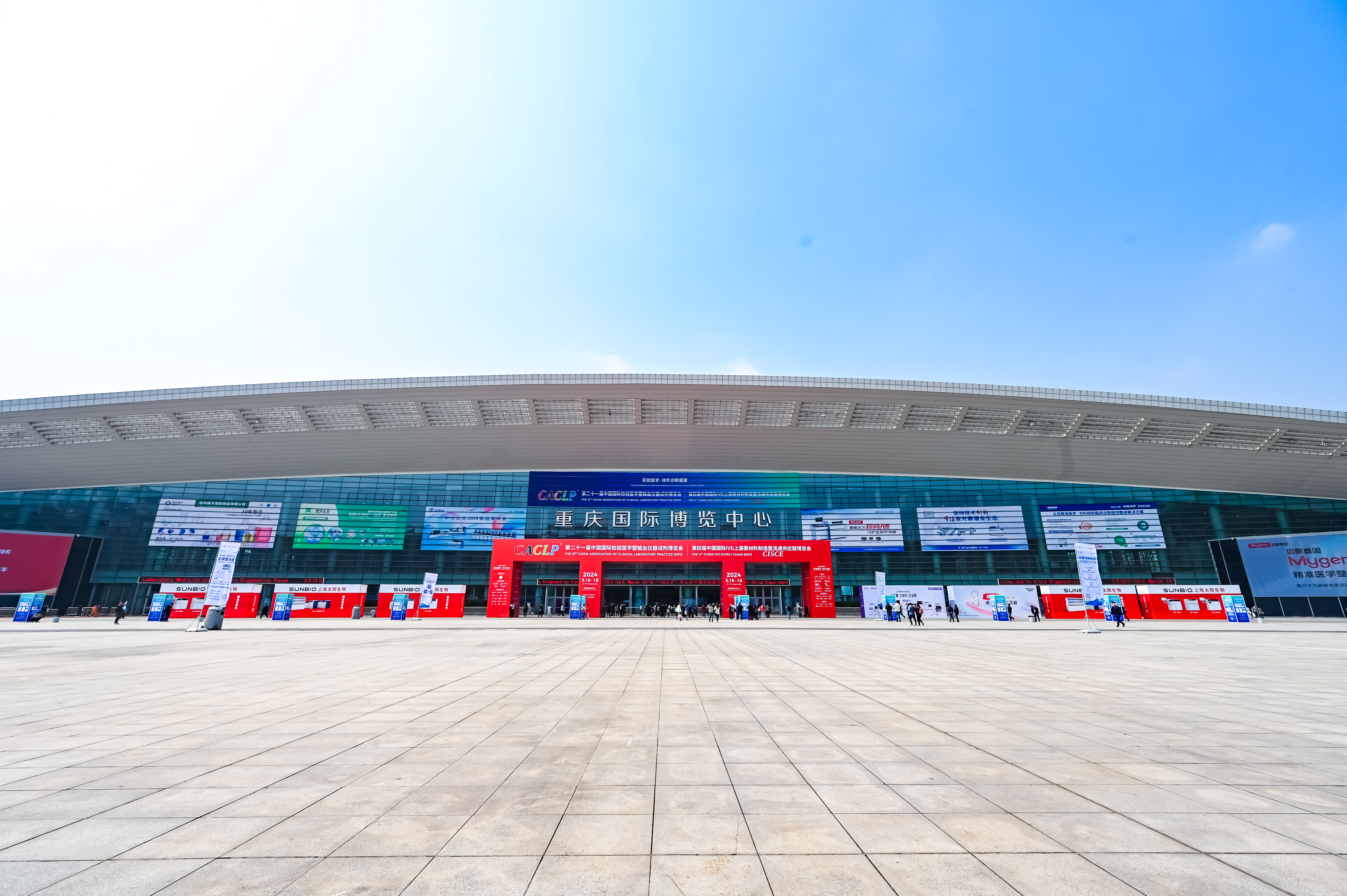 46510799_20240316141624_485708_737111897_CLZ8688