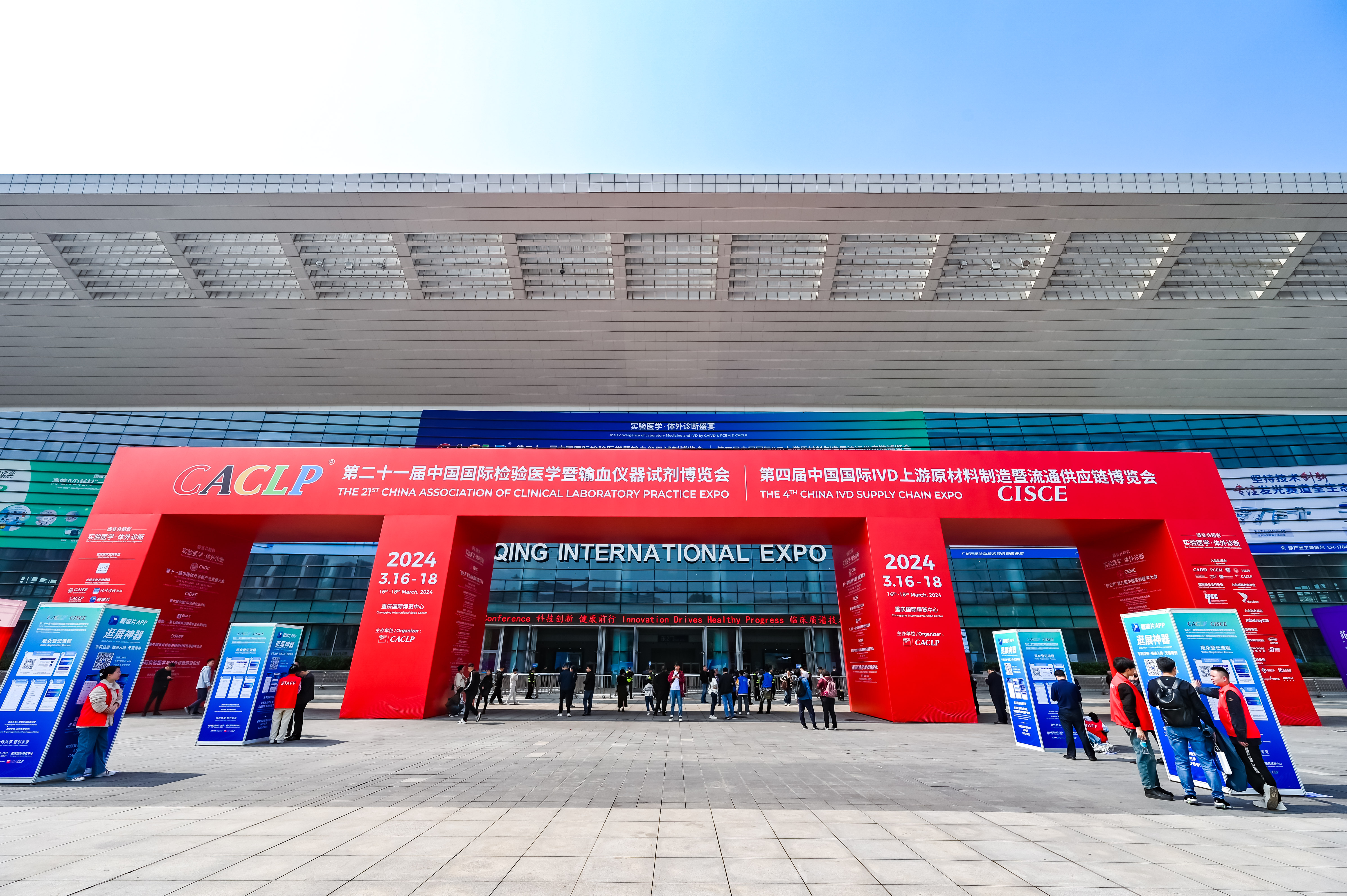 46510799_20240316141733_485708_737111789_CLZ8693