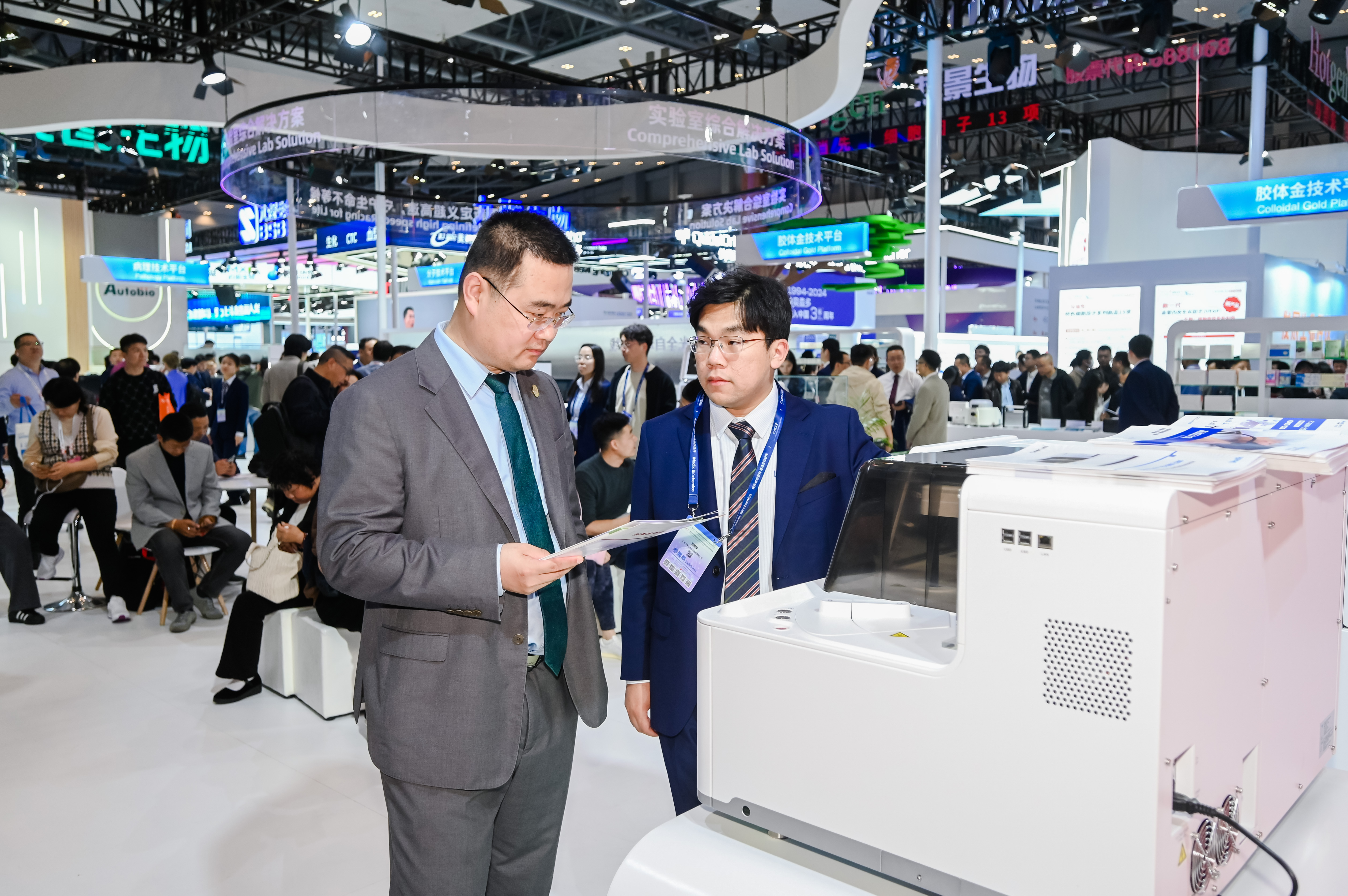 46510799_20240316142417_485708_737111339_CLZ8731