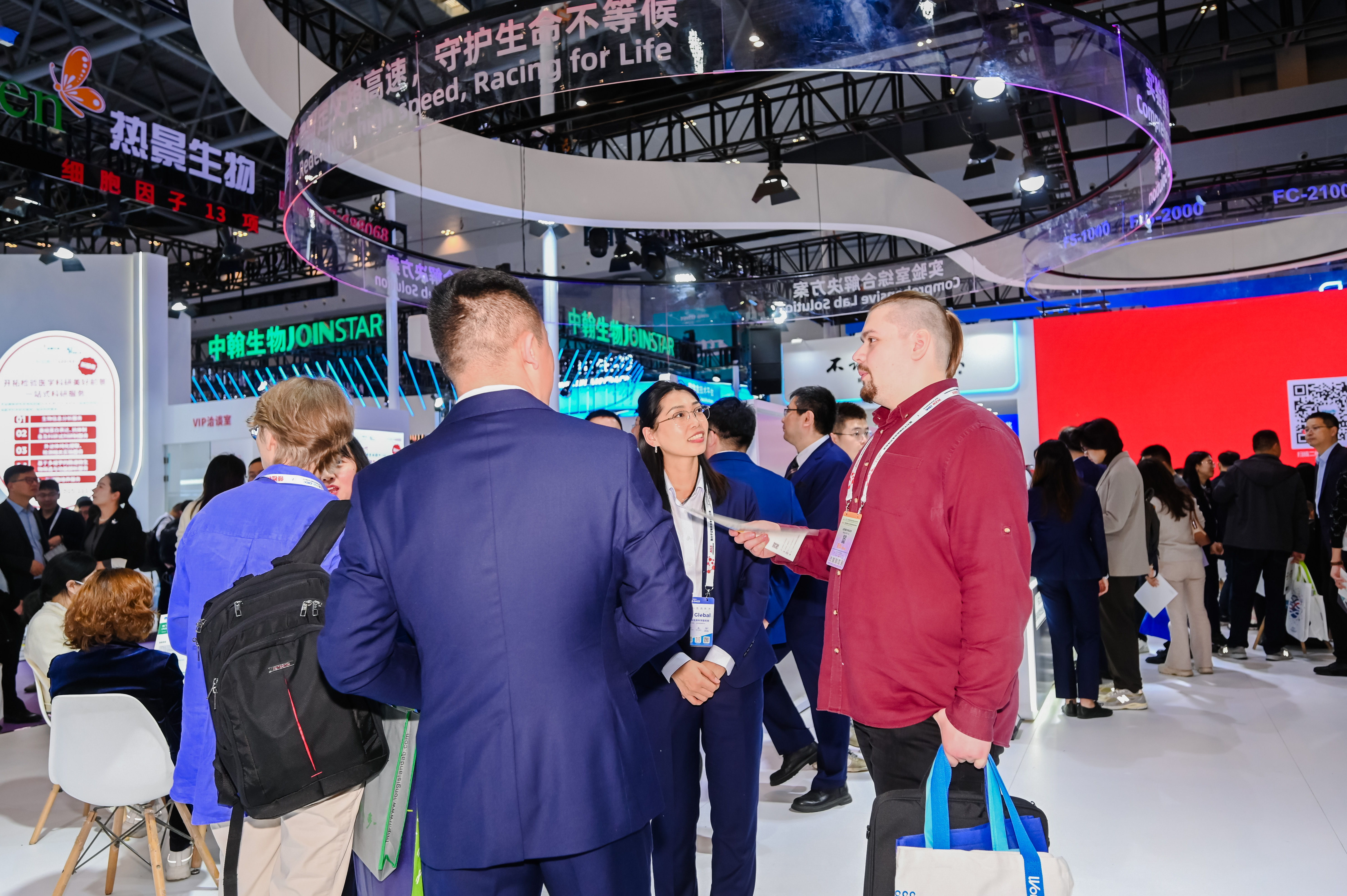 46510799_20240316142603_485708_737115273_CLZ8734