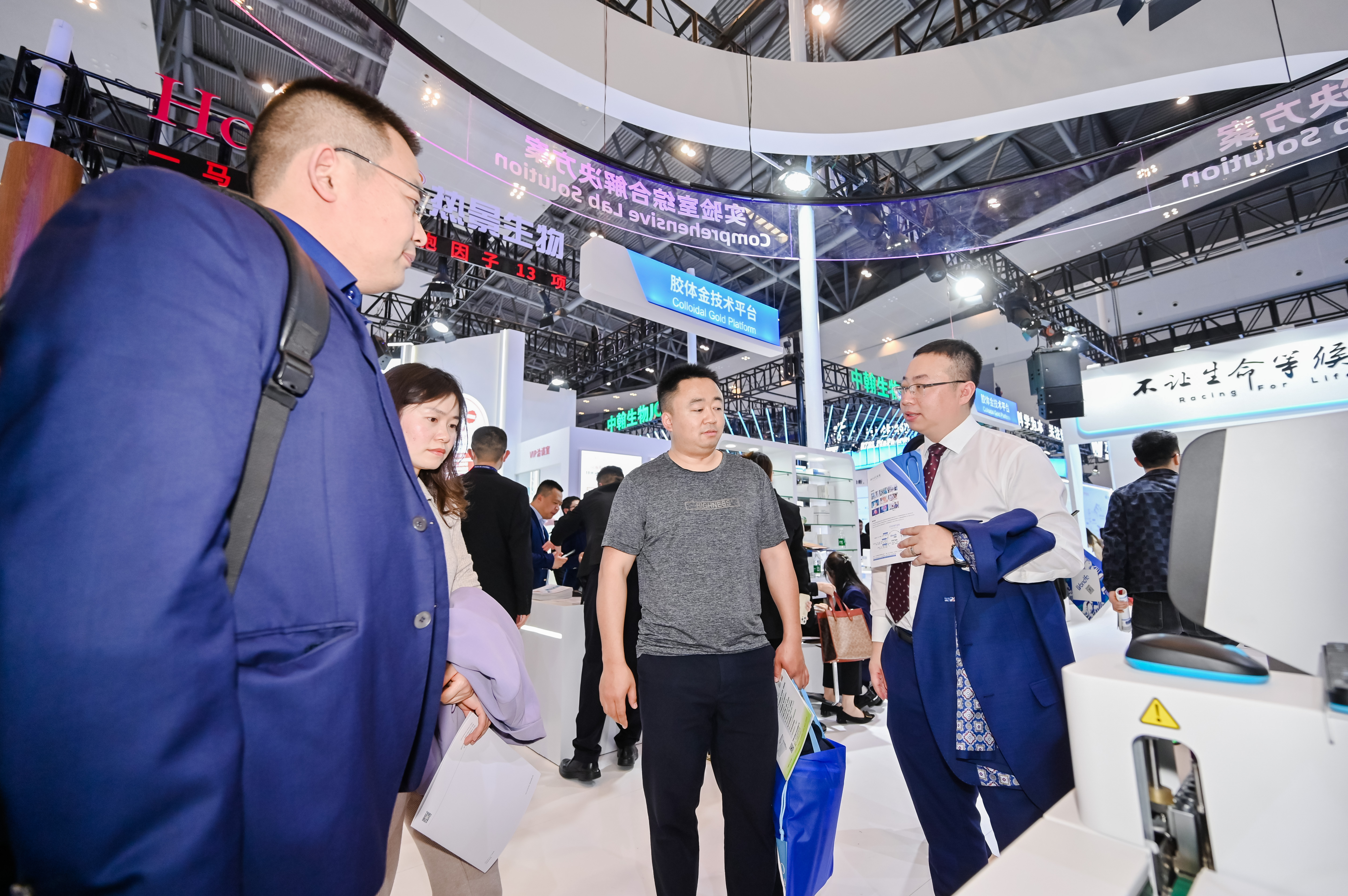 46510799_20240316143027_485708_737124877_CLZ8738