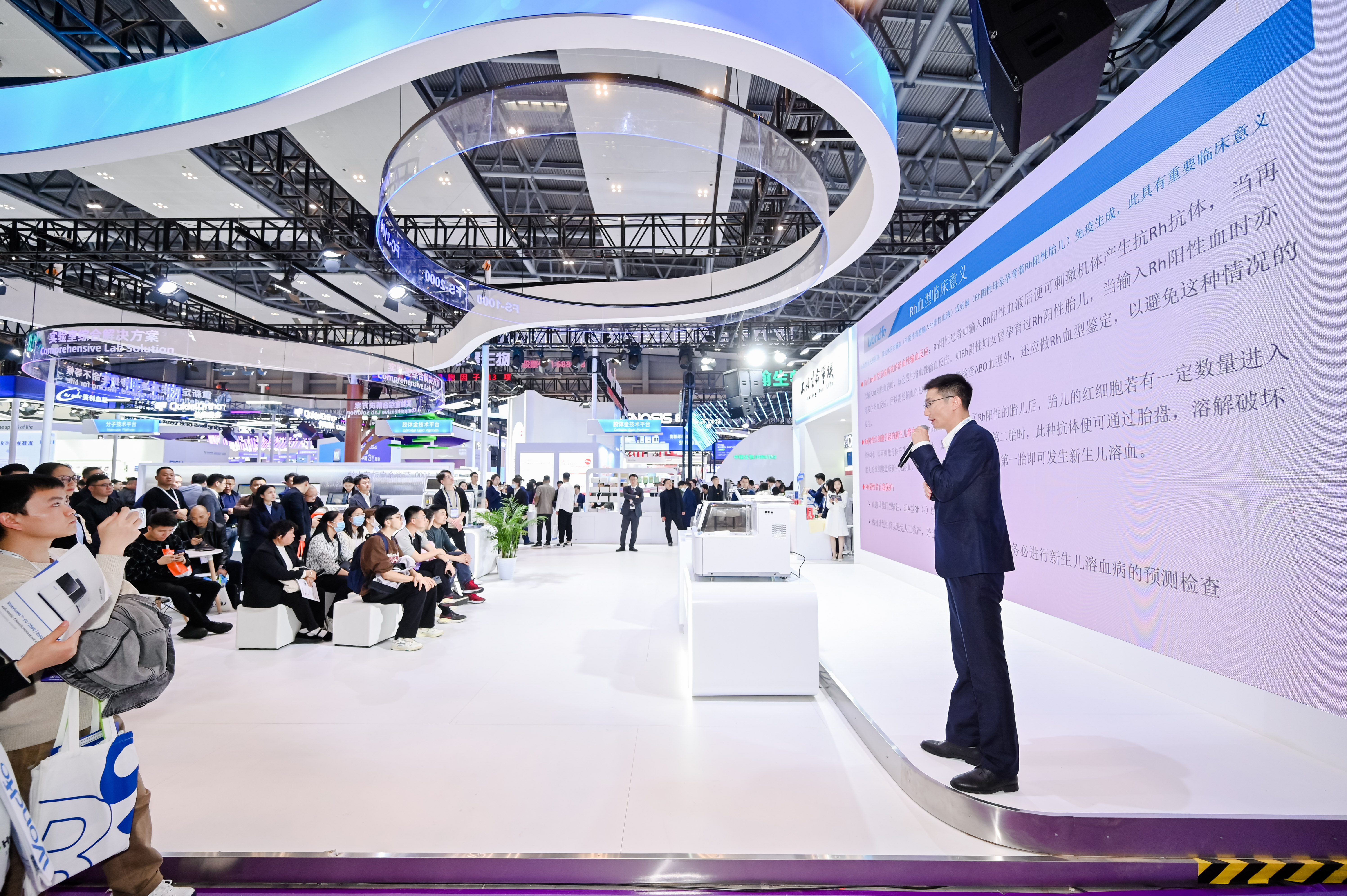 46510799_20240316143609_485708_737138290_CLZ8768