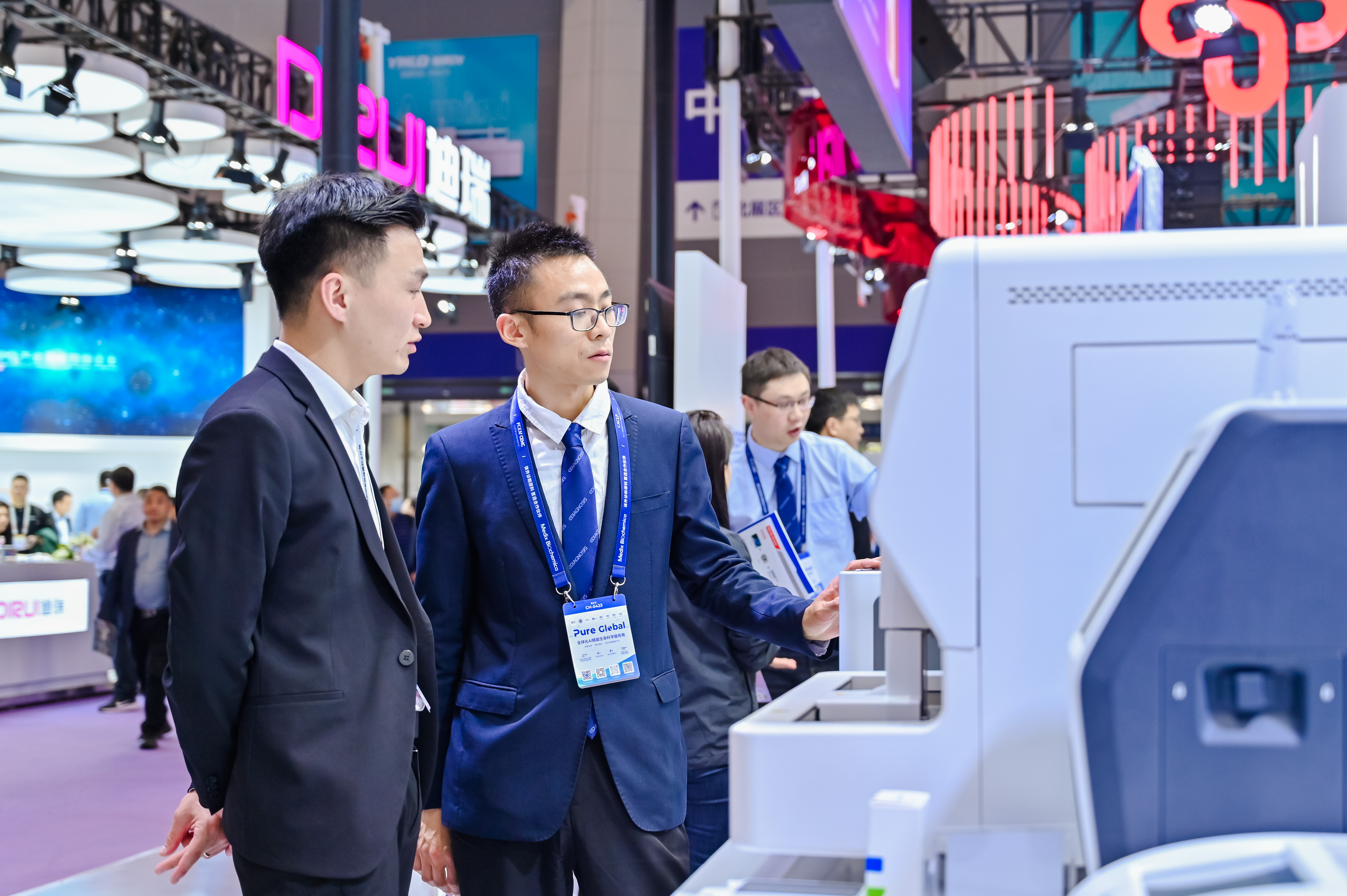 46510799_20240316145759_485708_737190513_CLZ8970