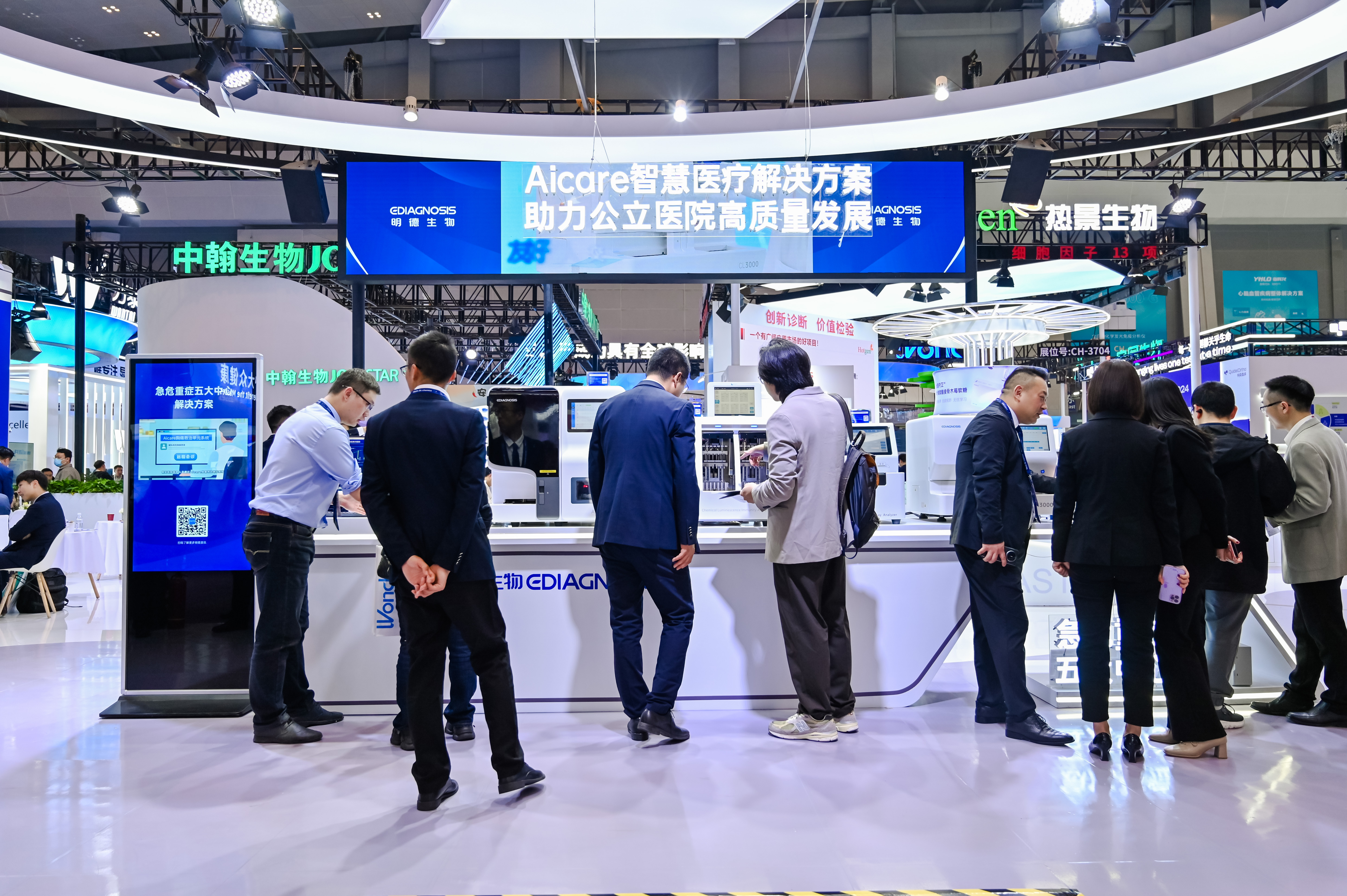 46510799_20240316150208_485708_737200076_CLZ8989