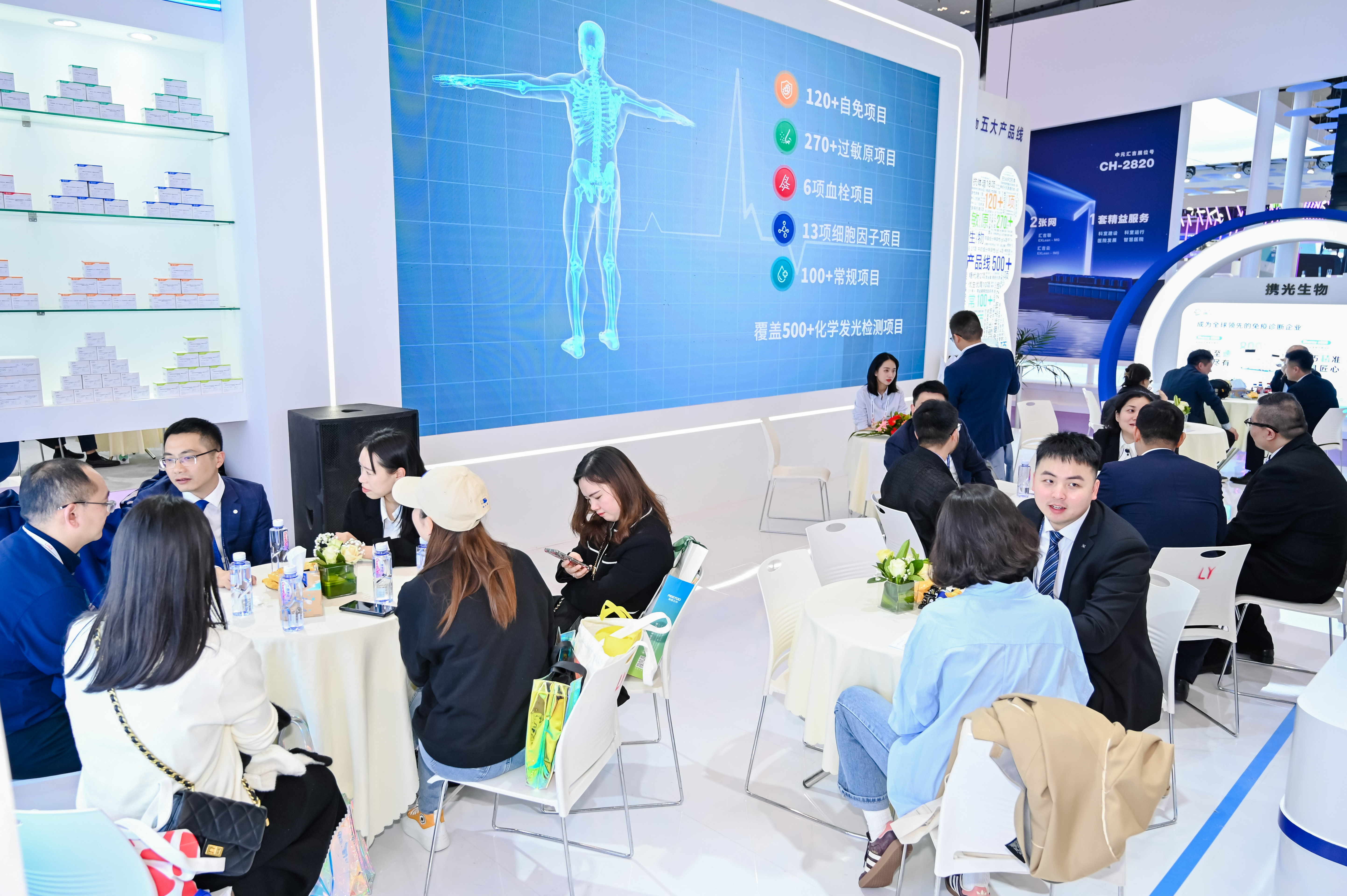 46510799_20240316151237_485708_737226184_CLZ9085