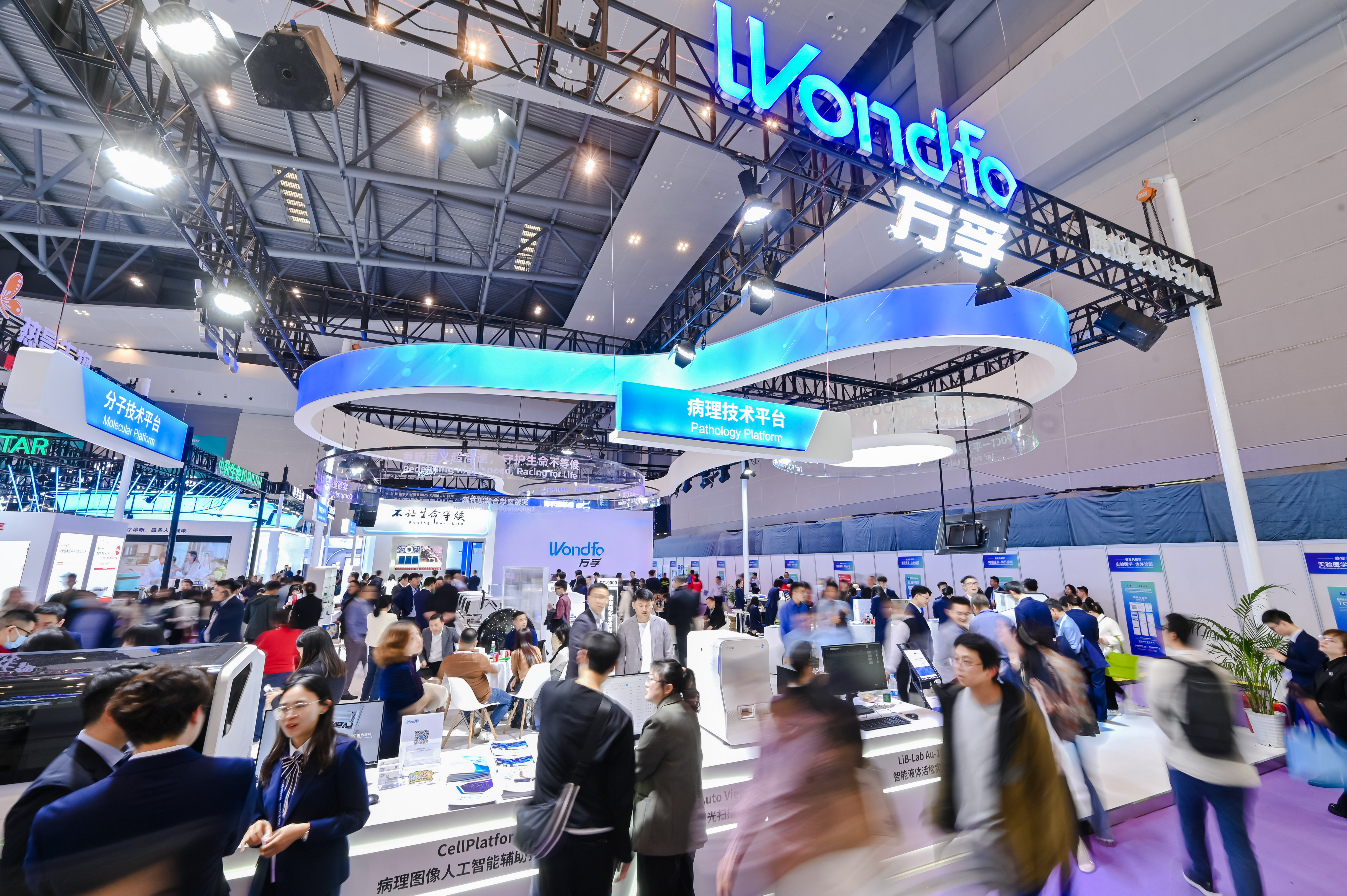 46510799_20240316154322_485708_737294610_CLZ9344