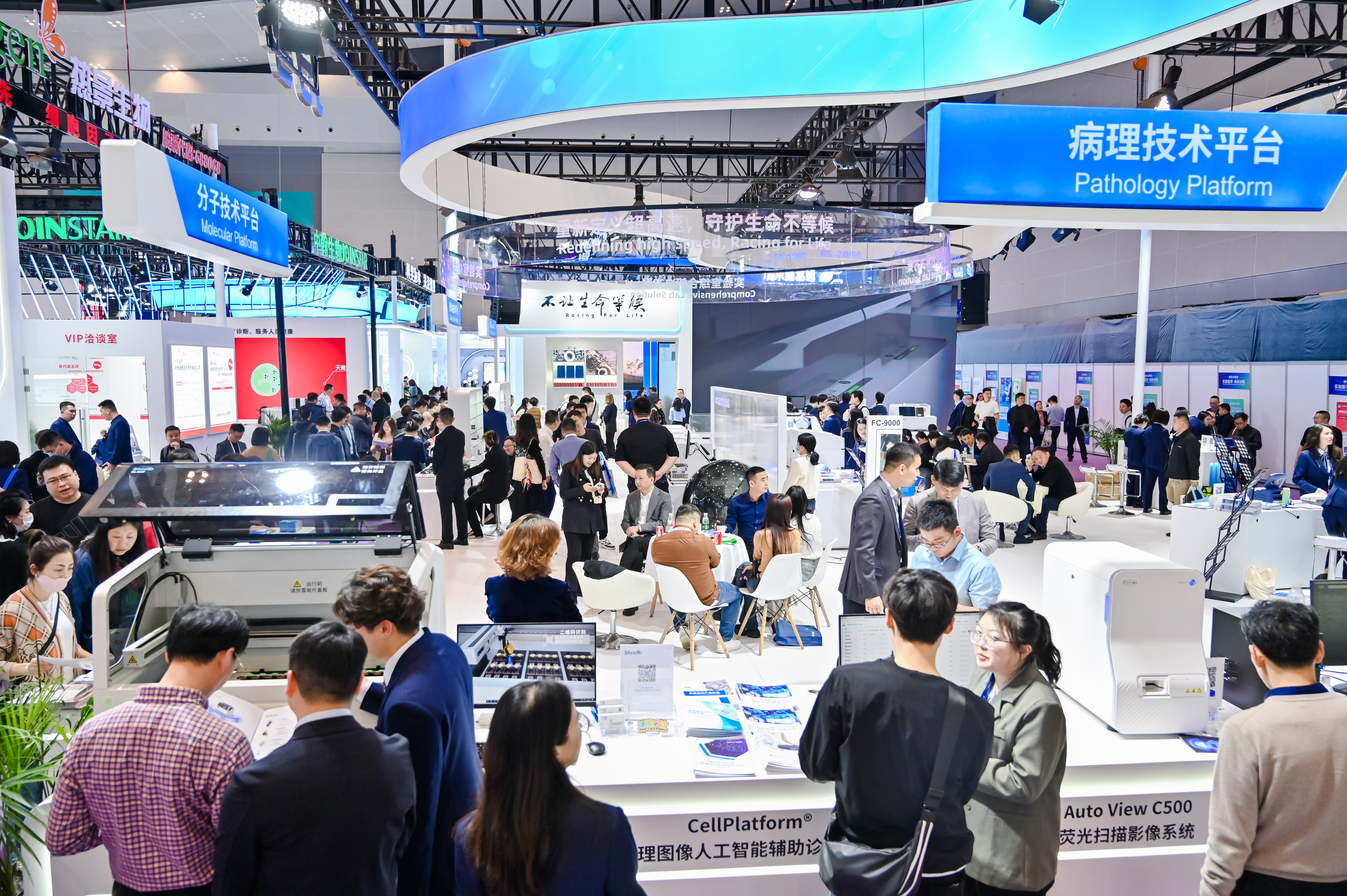 46510799_20240316154536_485708_737300073_CLZ9360