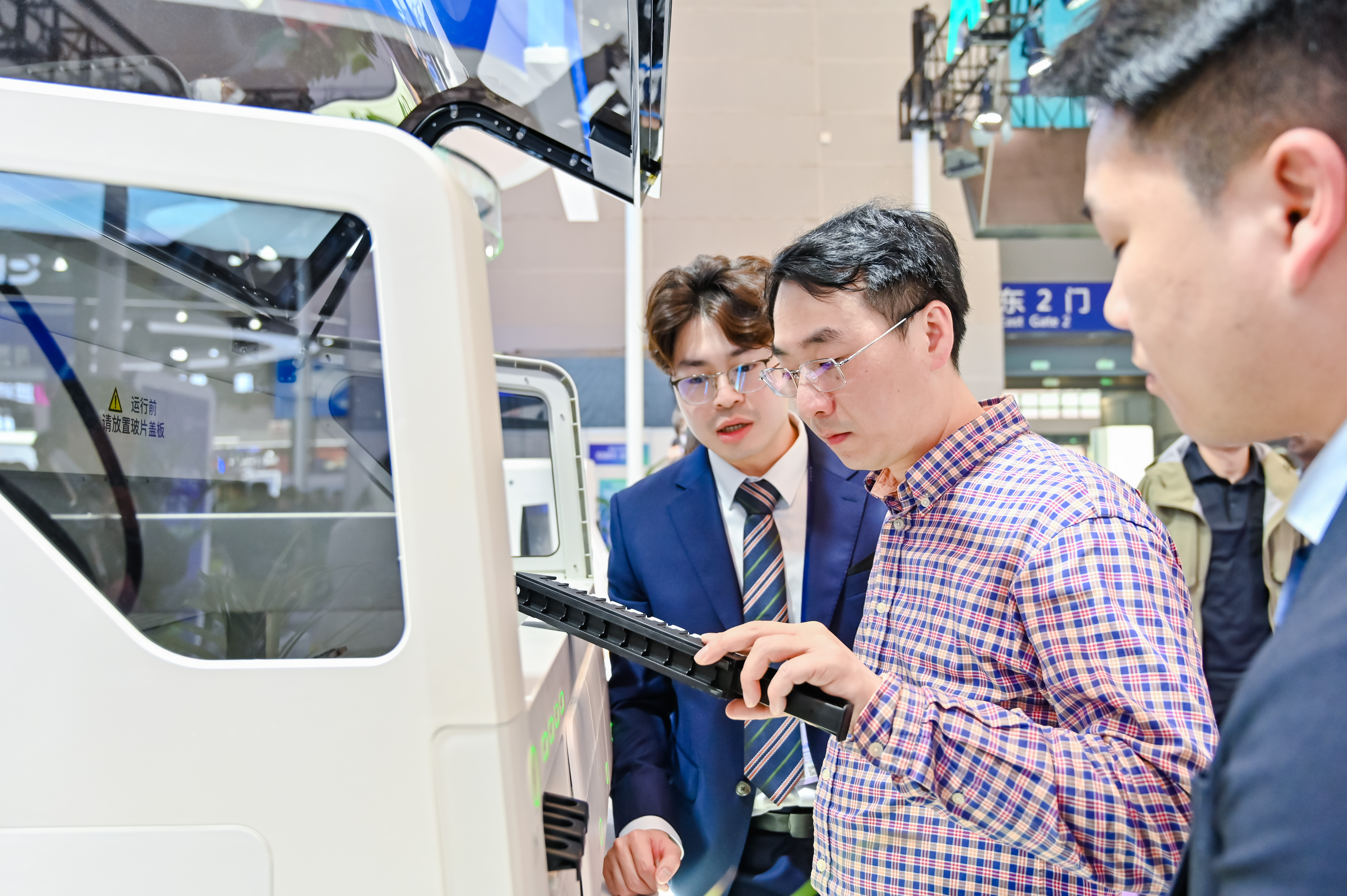 46510799_20240316154918_485708_737307986_CLZ9371