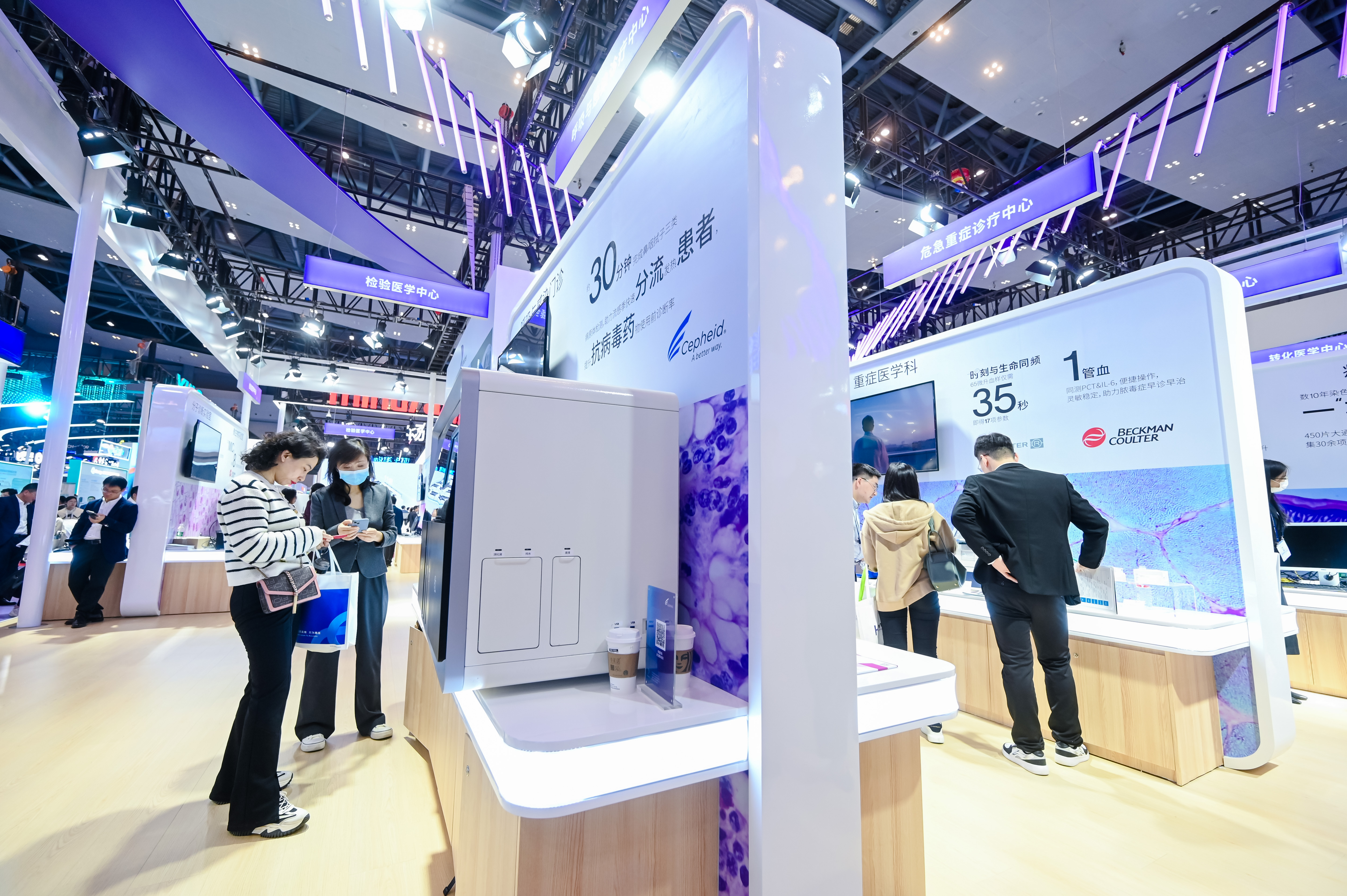 46510799_20240316155227_485708_737312751_CLZ9402