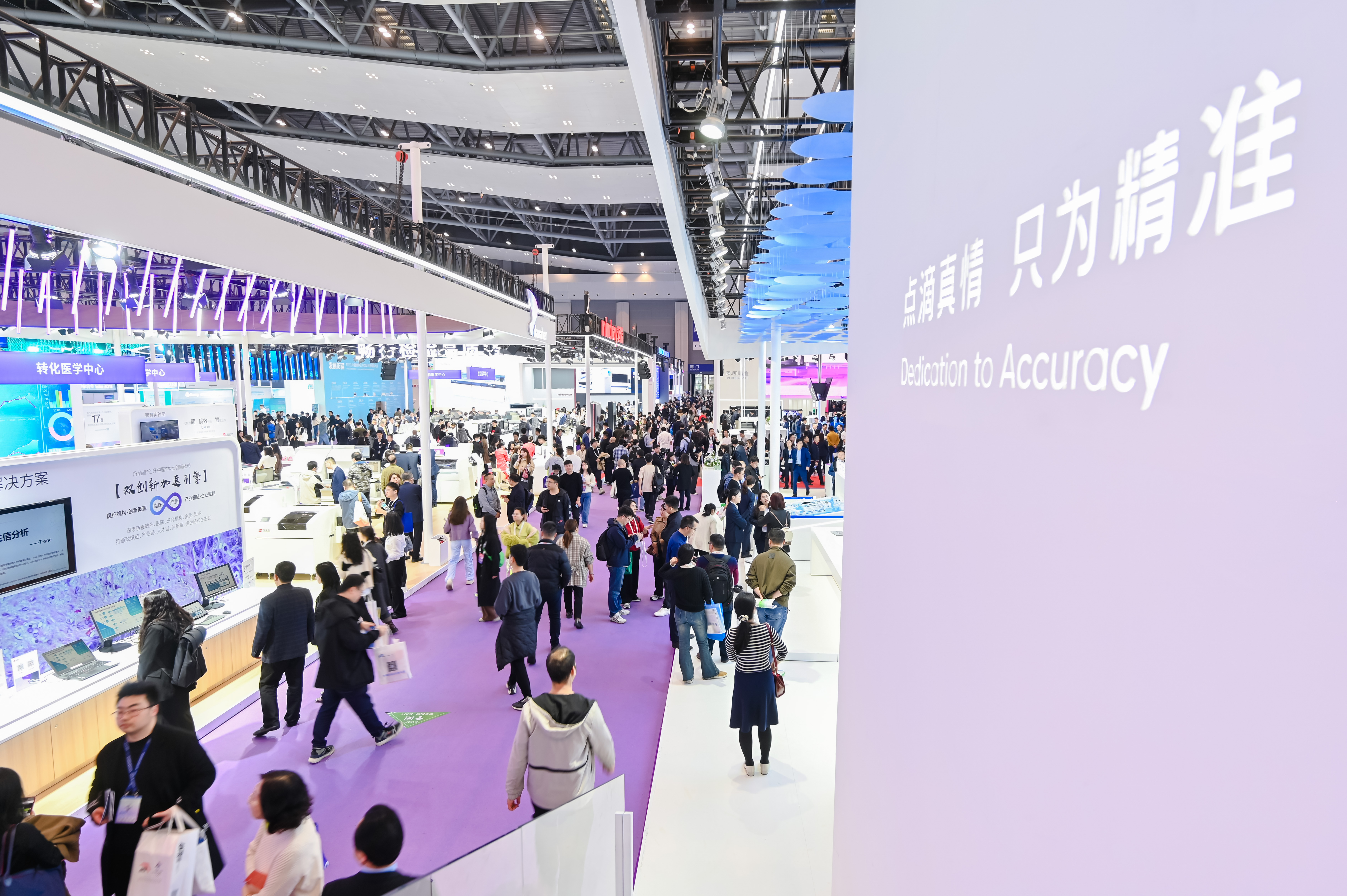 46510799_20240316155947_485708_737334702_CLZ9490