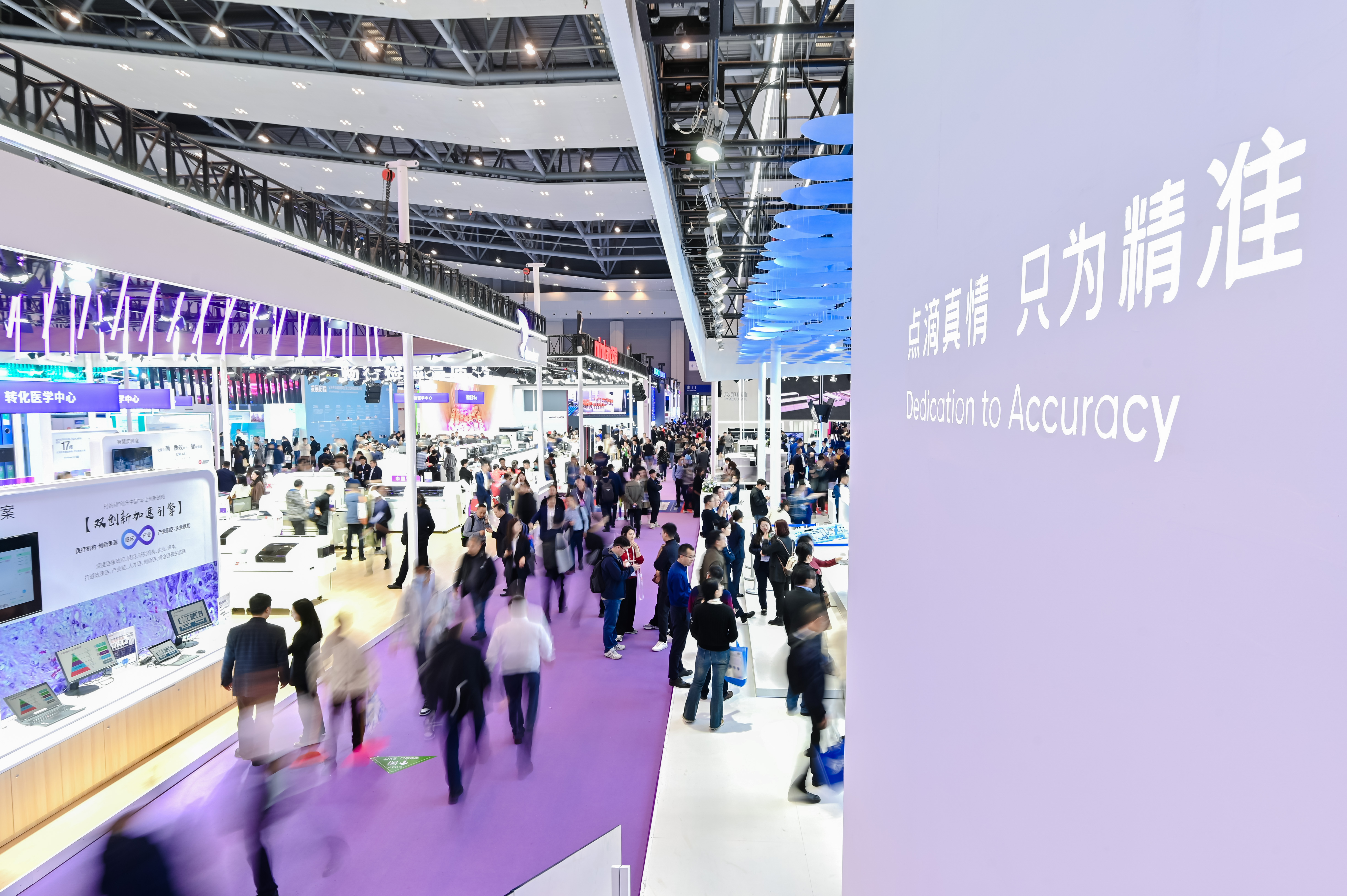 46510799_20240316160016_485708_737330280_CLZ9500