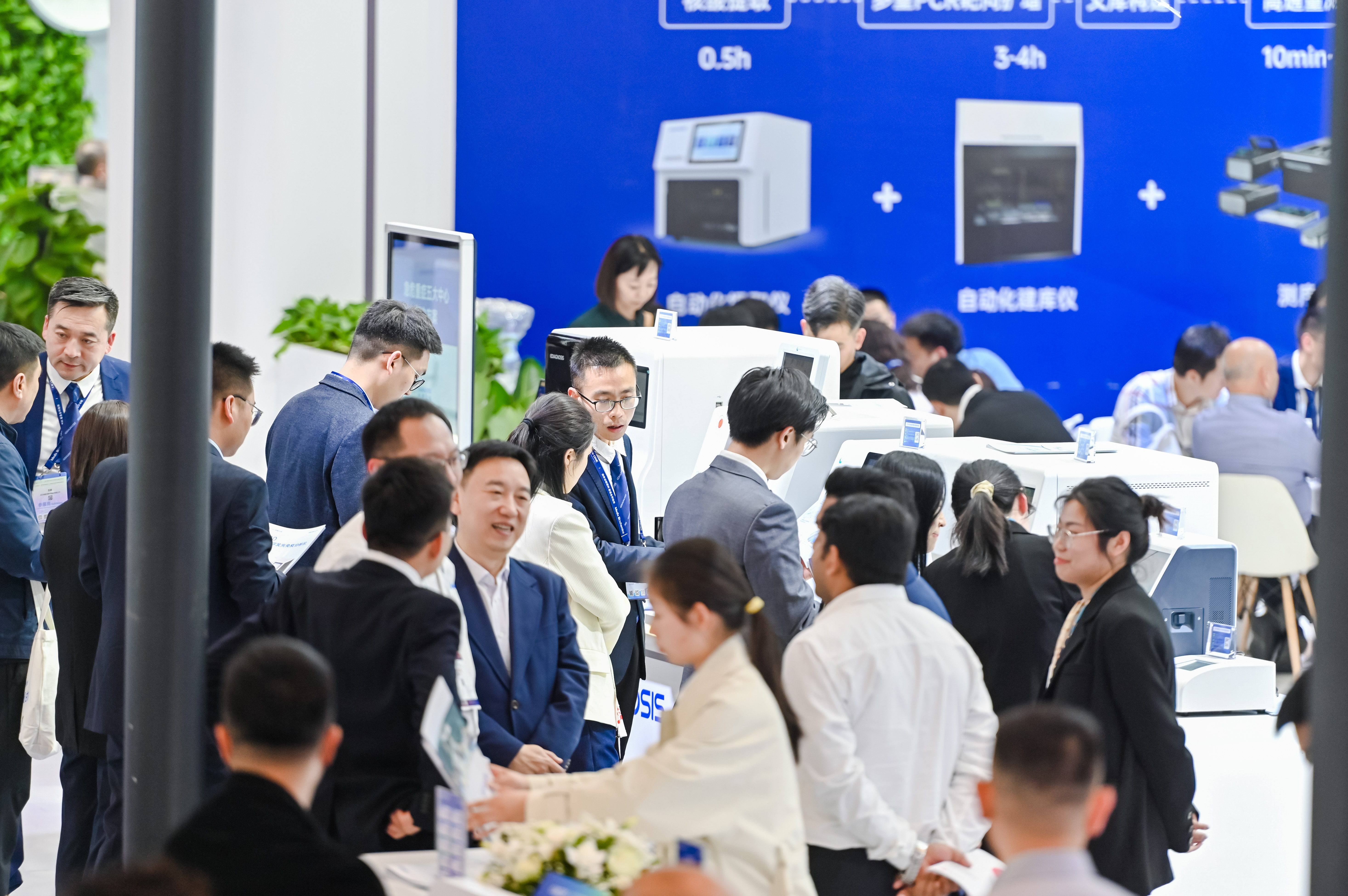 46510799_20240316161112_485708_737352670_CLZ9620