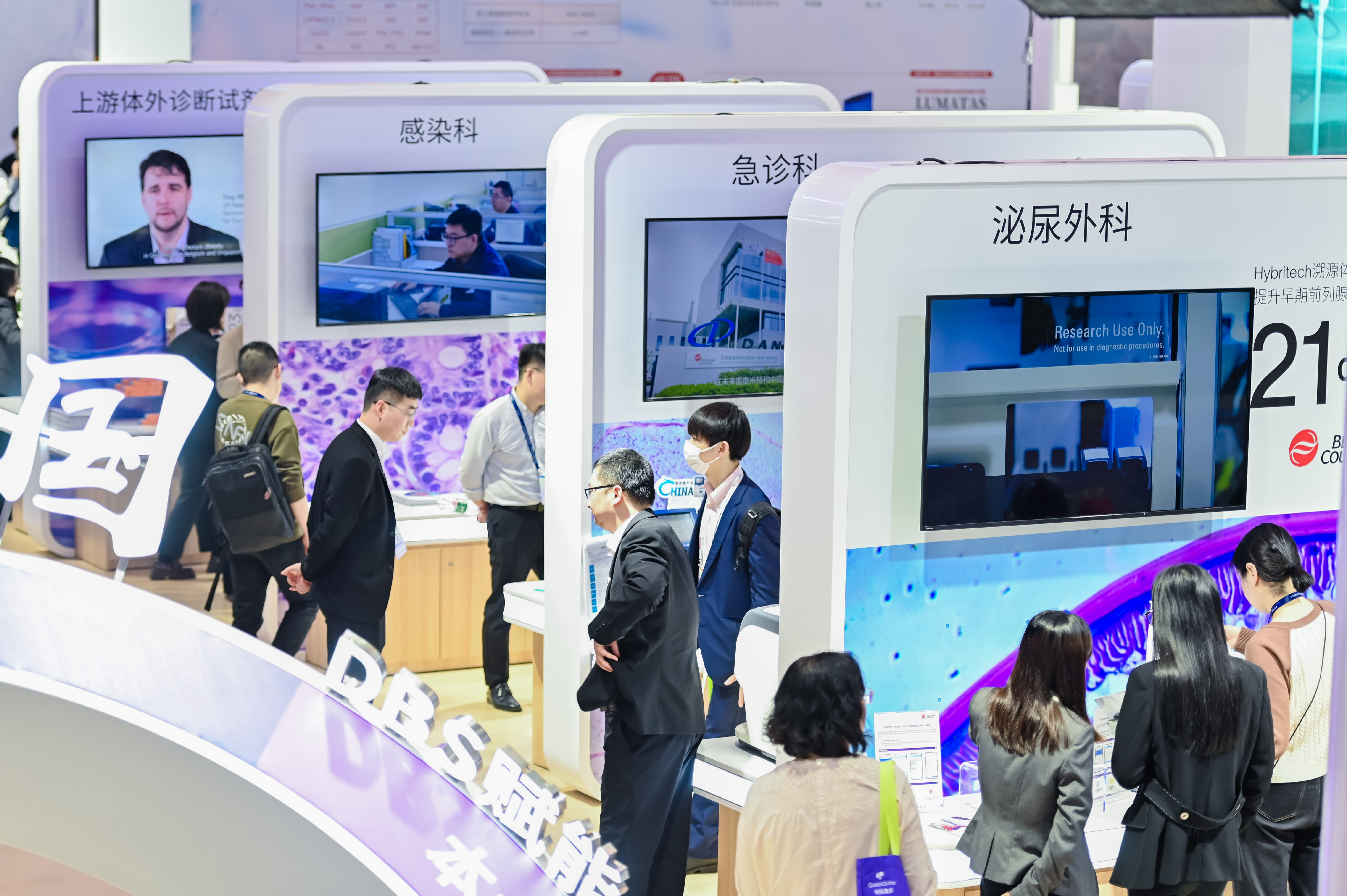 46510799_20240316161128_485708_737352308_CLZ9628