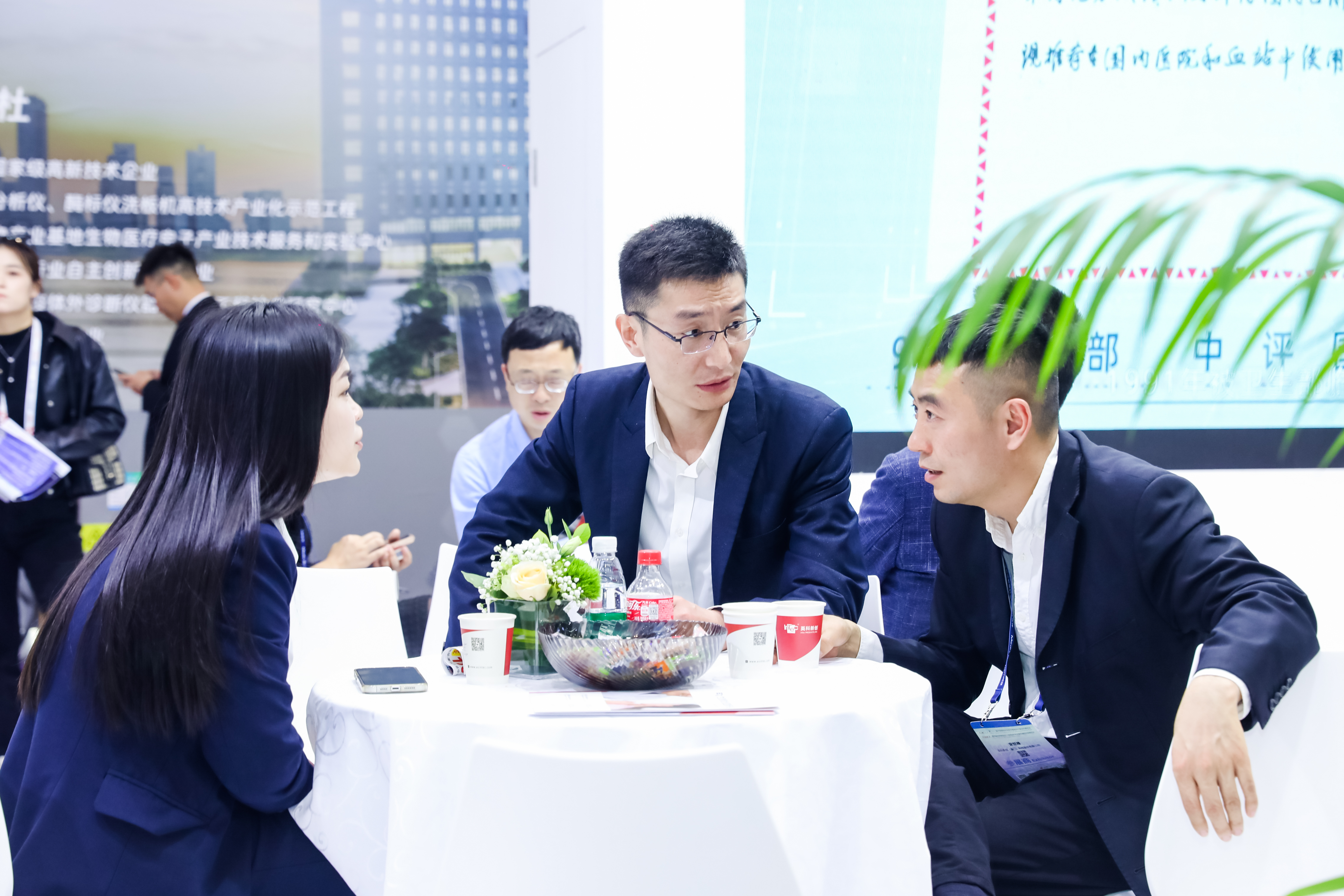 46510799_20240316161950_279804_737411542_020A1872