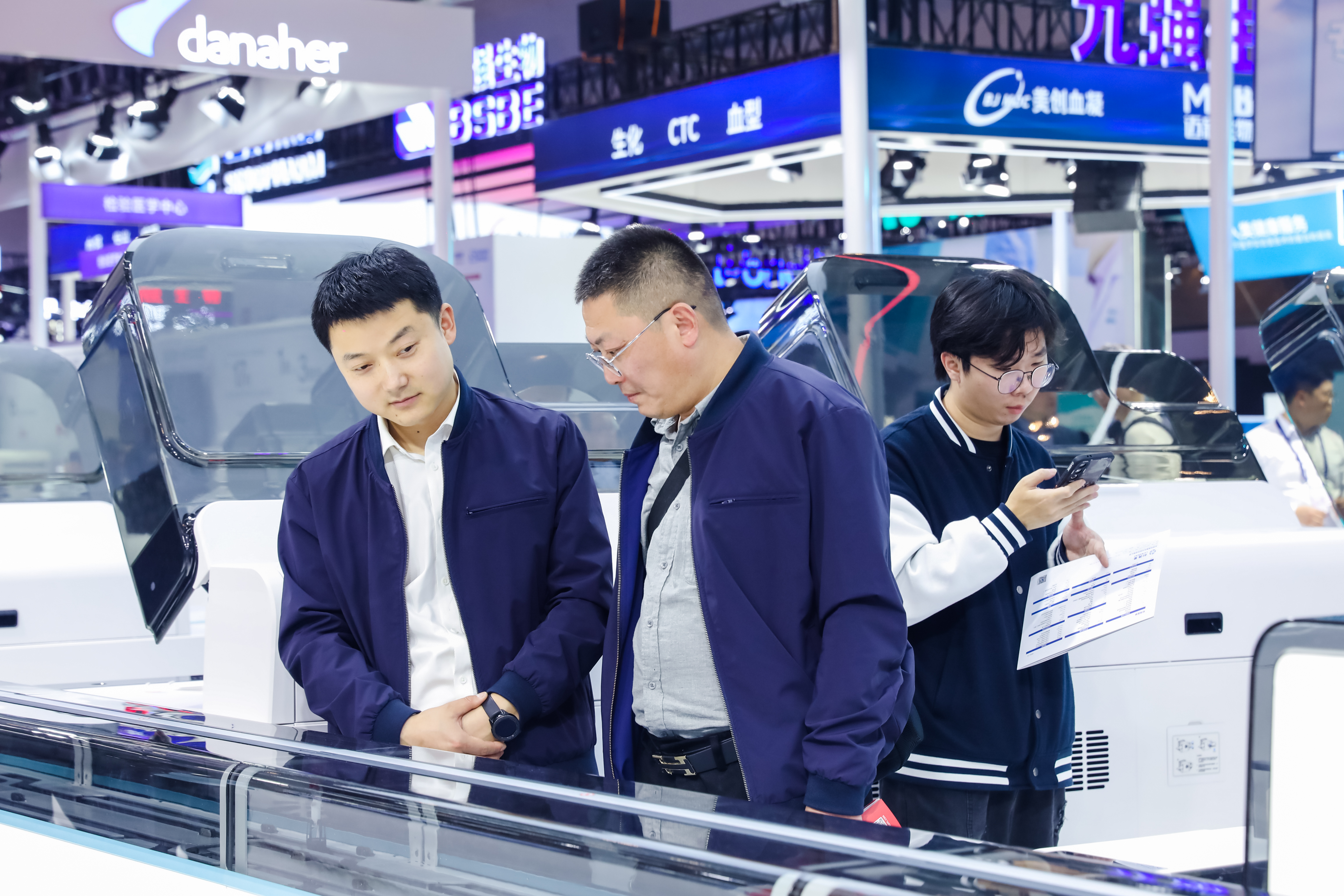 46510799_20240316162942_279804_737412072_020A1888