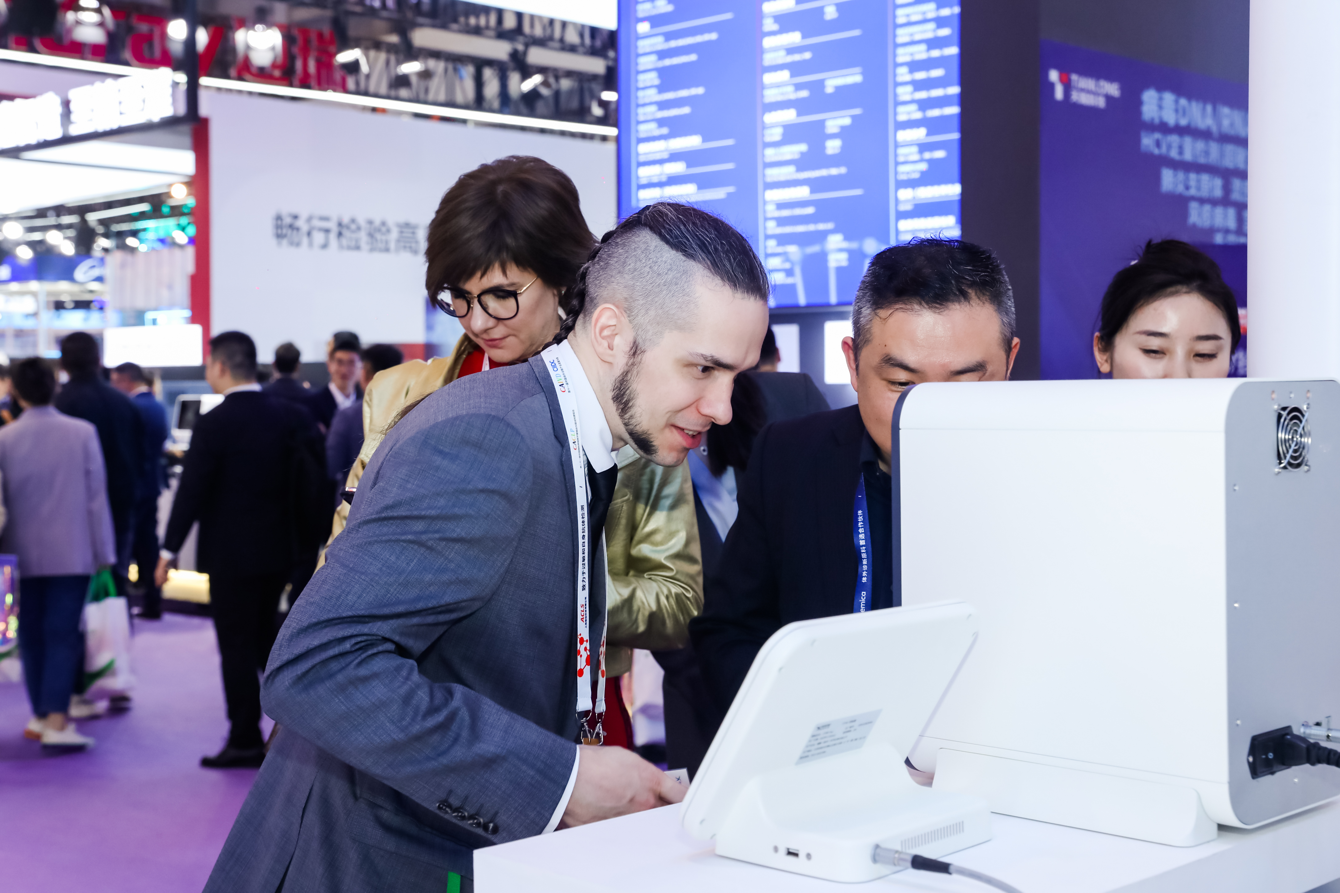 46510799_20240316163536_279804_737412228_020A1894